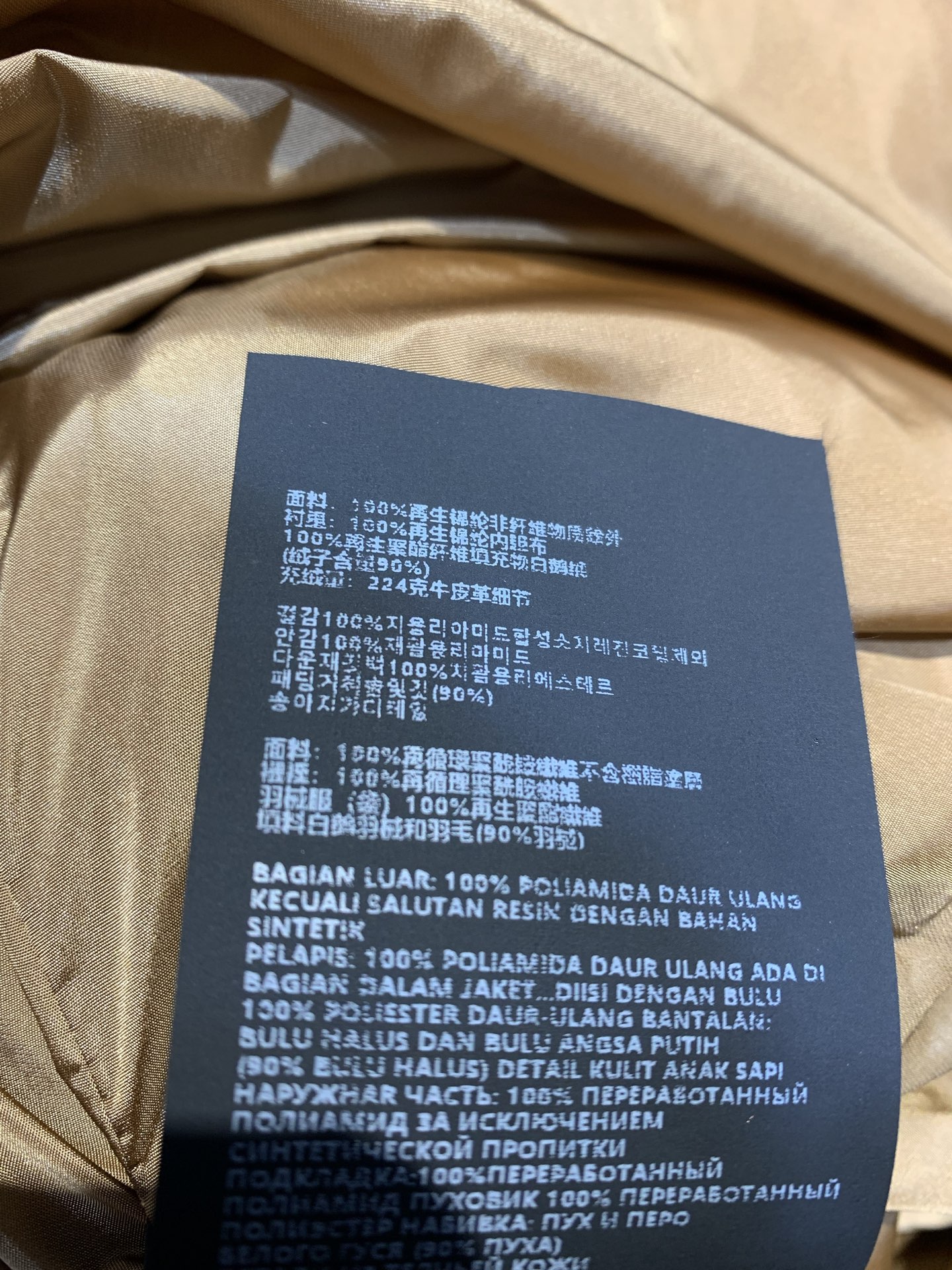 新款🔥出货啦📢 大货实拍 Prad*2025秋冬新款时髦百搭立领三角标中长款羽绒服，黑色亮面尼龙+90%