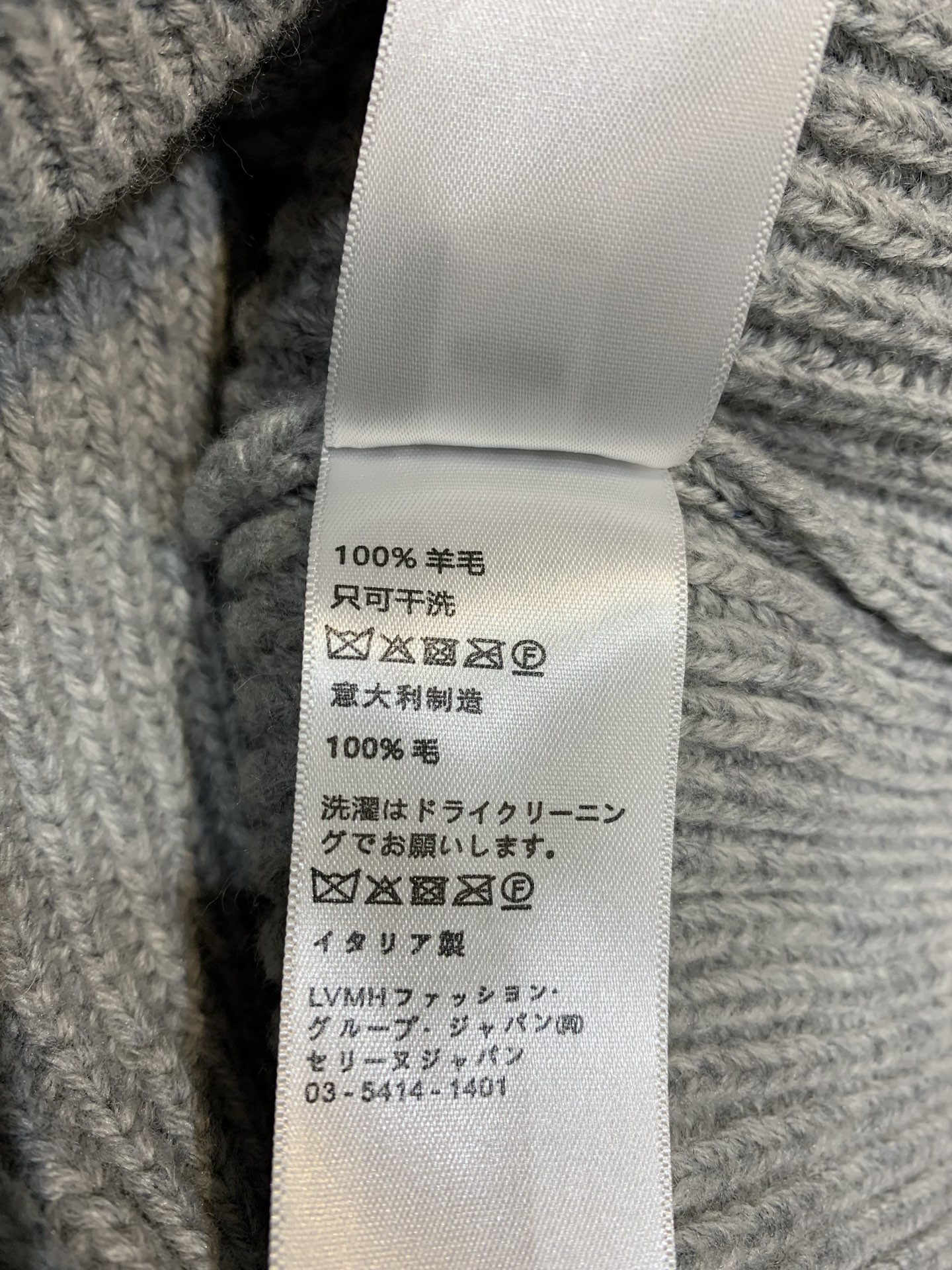 新款🔥出货啦📢 大货实拍 Celin*2025秋冬新款学院风凯旋门羊毛针织毛衣，100%绵羊毛，柔软细腻