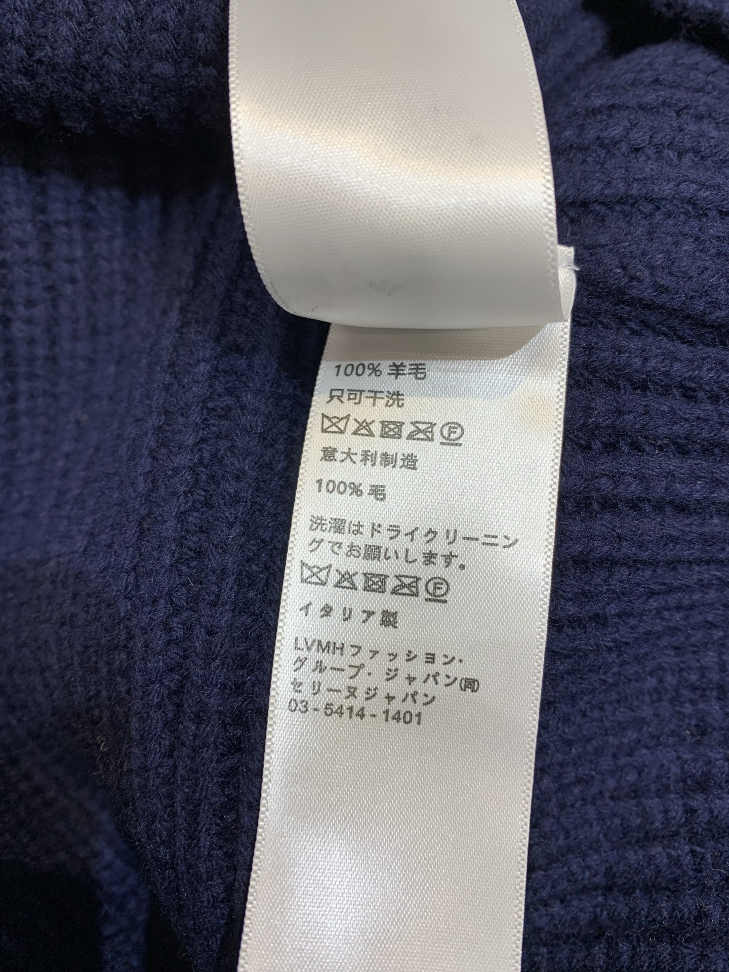 新款🔥出货啦📢 大货实拍 Celin*2025秋冬新款学院风凯旋门羊毛针织毛衣，100%绵羊毛，柔软细腻