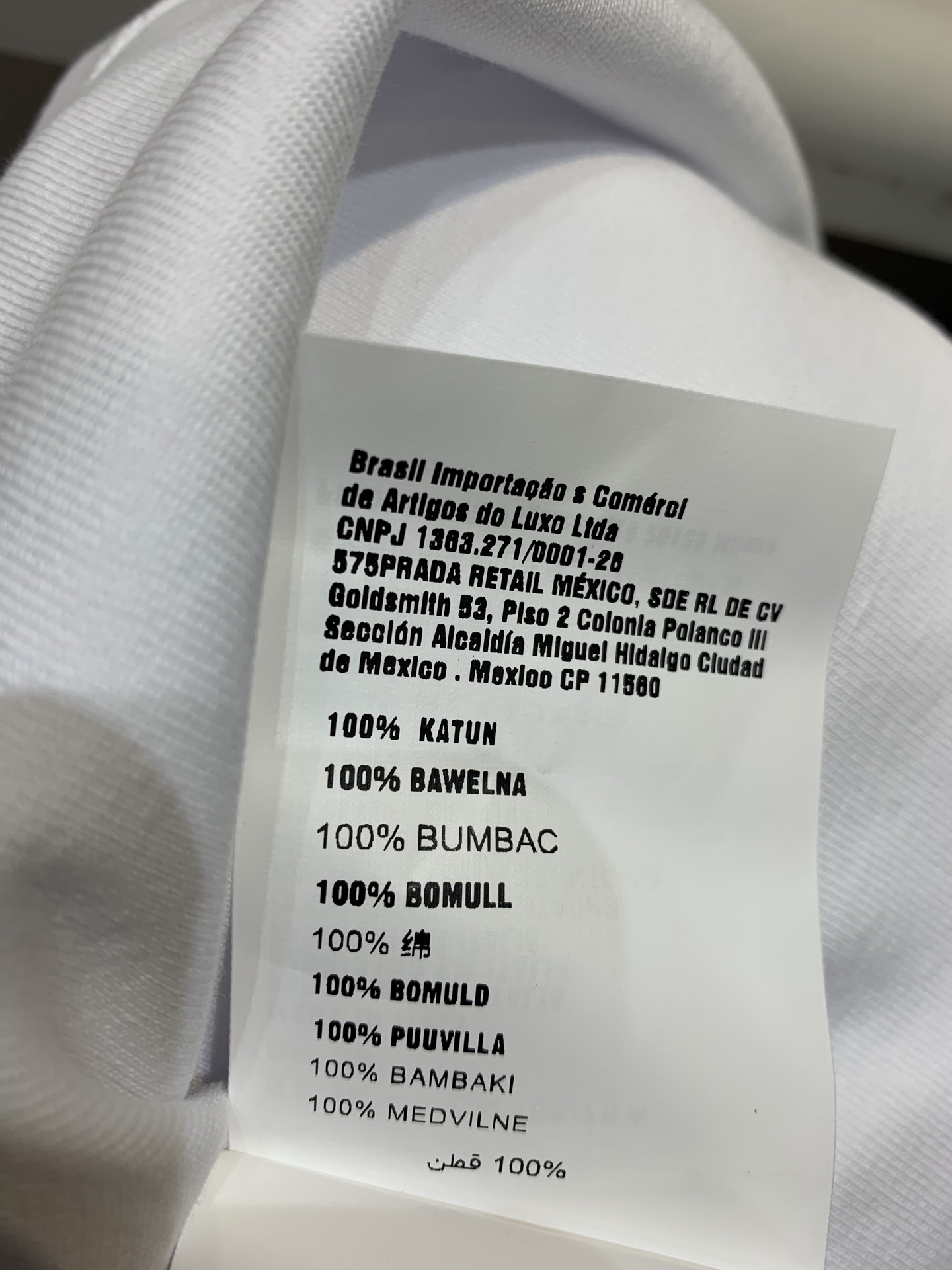 新款🔥出货啦📢 大货实拍 Prad*2025早秋新款时髦百搭三角标背心 螺纹工艺平纹针织背心，胸前三角标