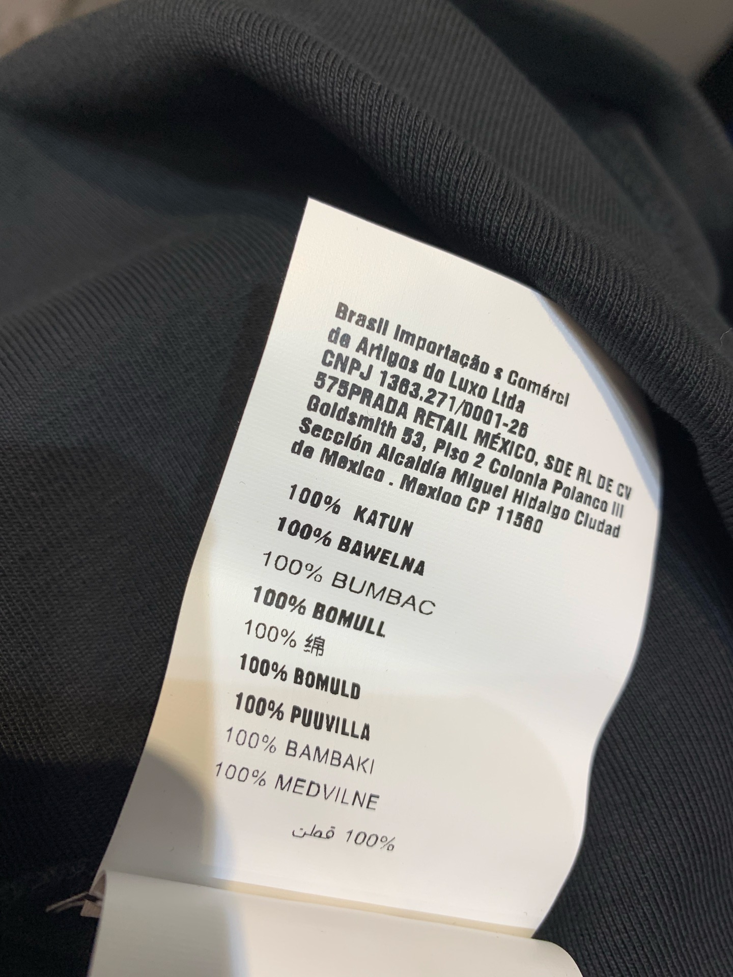 新款🔥出货啦📢 大货实拍 Prad*2025早秋新款时髦百搭三角标背心 螺纹工艺平纹针织背心，胸前三角标