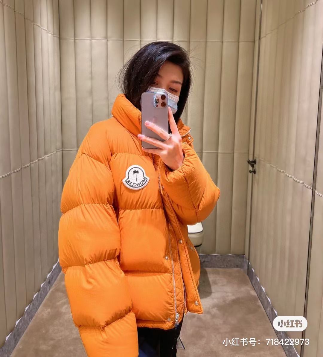 NO:563921,Upper body effect reference, alexander wang19860909上身效果参考,,alexander wang,Women's clothing