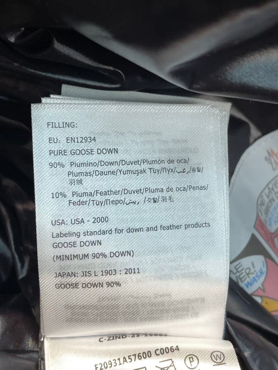 新款🌟出货啦📢！Moncle*秋冬经典Maire系列常规羽绒服，可拆卸连帽设计！充绒是最顶级的90白鹅绒