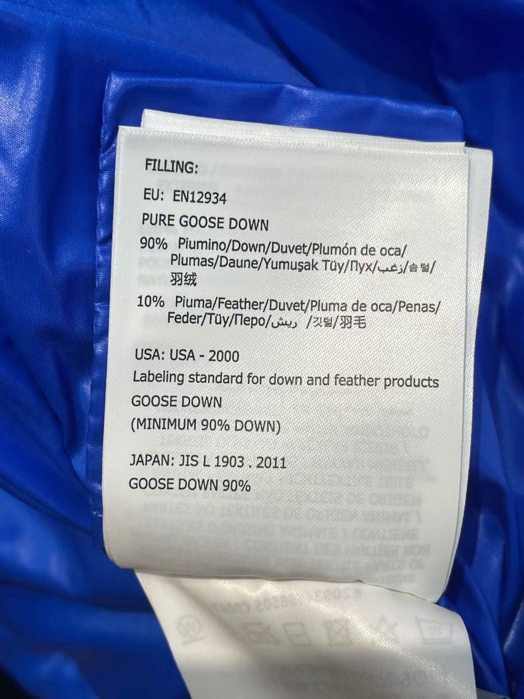 新款🌟出货啦📢！Moncle*秋冬经典Parnaiba系列长款羽绒服，今年升级的面料更软更紧密，充绒是最