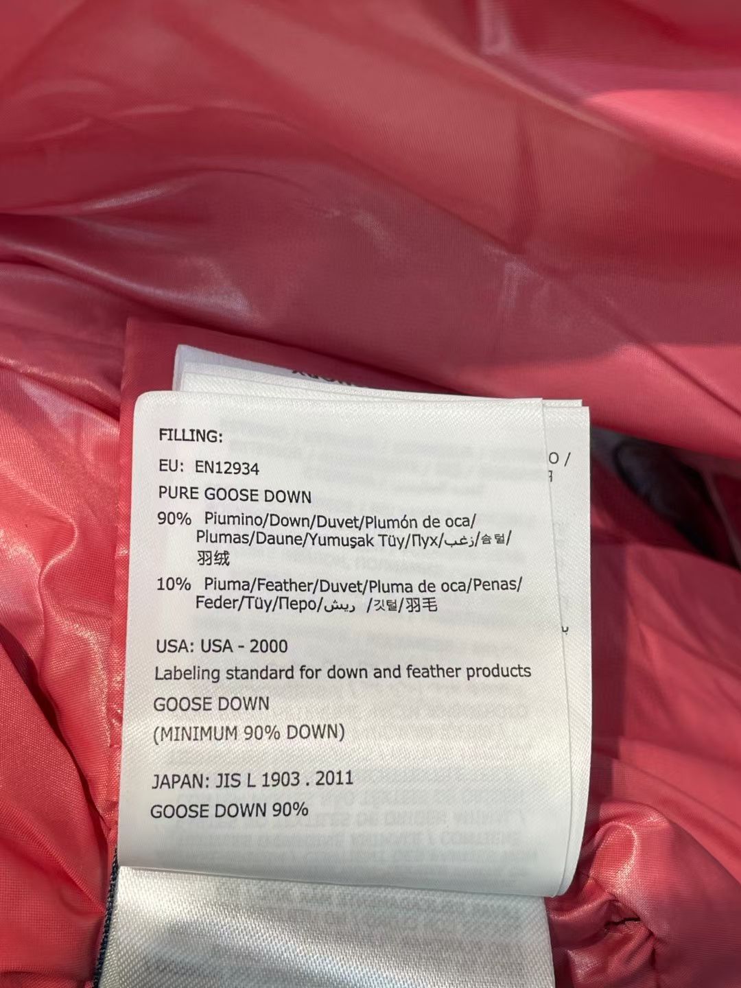 新款🌟出货啦📢！Moncle*秋冬经典Parana系列女款羽绒服，可拆卸连帽设计，充绒是最顶级的90白鹅