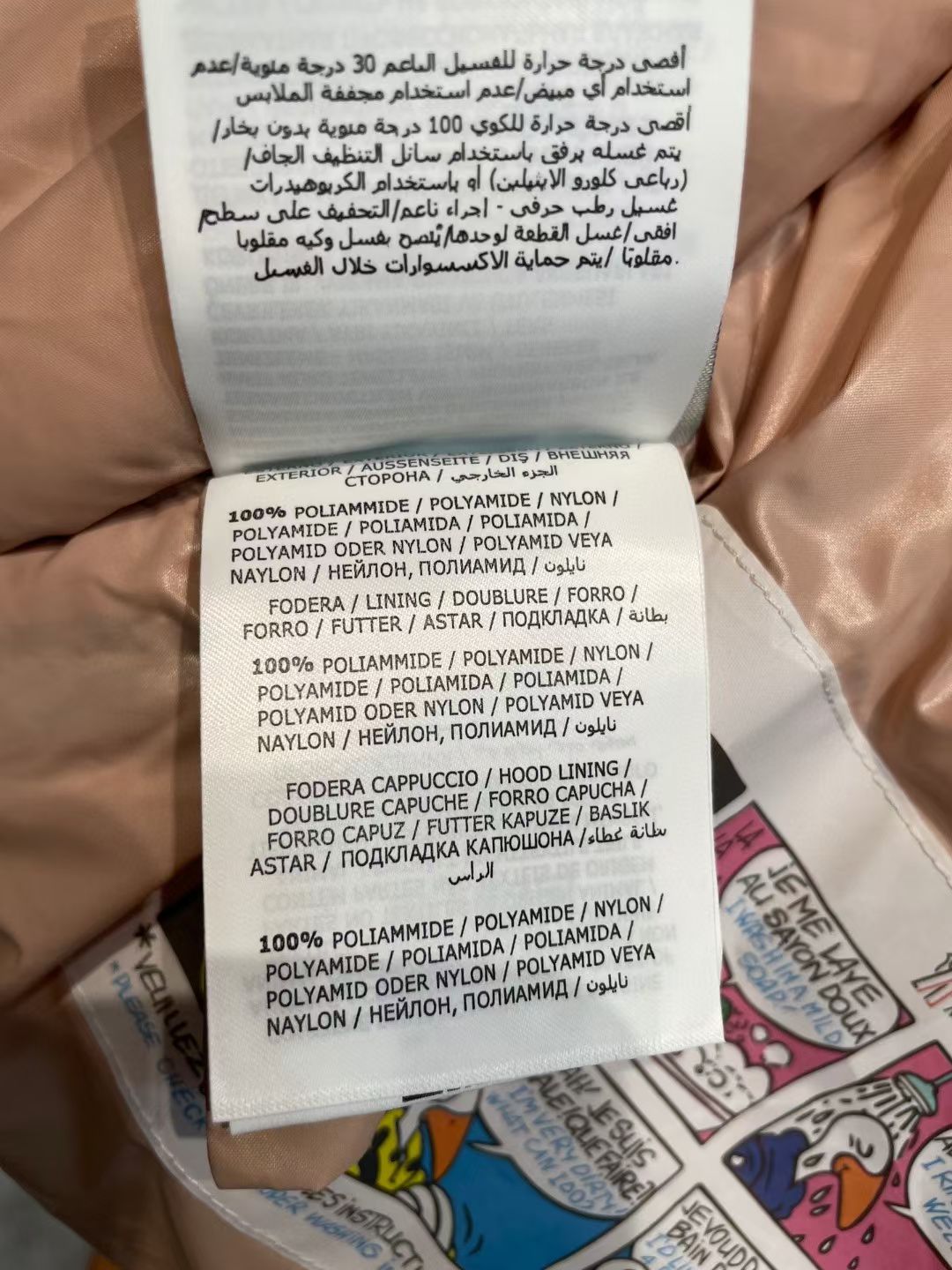 新款🌟出货啦📢！Moncle*秋冬经典Bardanette系列女短款羽绒服，看饱满度和回弹性就知道绒的好