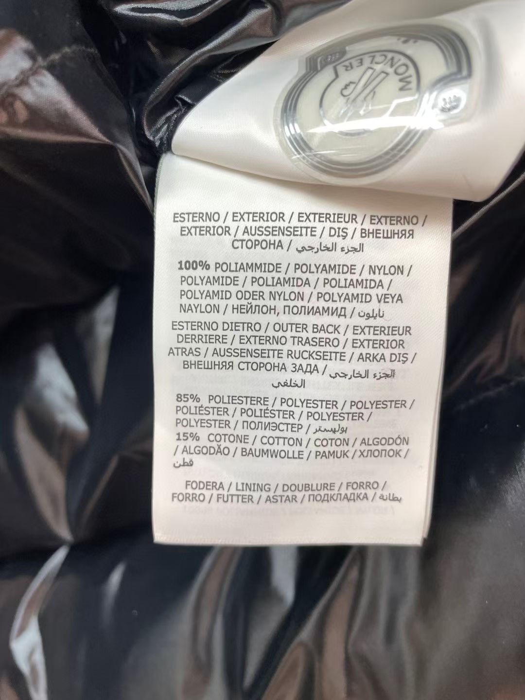 新款🌟出货啦📢！Moncle*秋冬经典Berry系列中长款男童羽绒服，可拆卸连帽领设计，充绒是最顶级的9