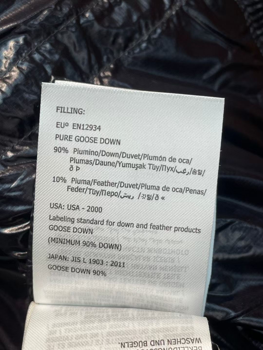 新款🌟出货啦📢！Moncle*秋冬经典Diamante系列中长款女童羽绒服，可拆卸连帽领设计，直筒版型！