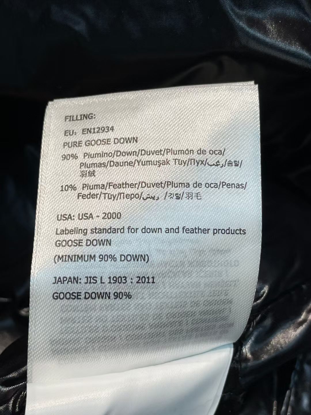 新款🌟出货啦📢！Moncle*秋冬经典Bady系列女童羽绒服，可拆卸连帽领设计，收腰版型！充绒是最顶级的