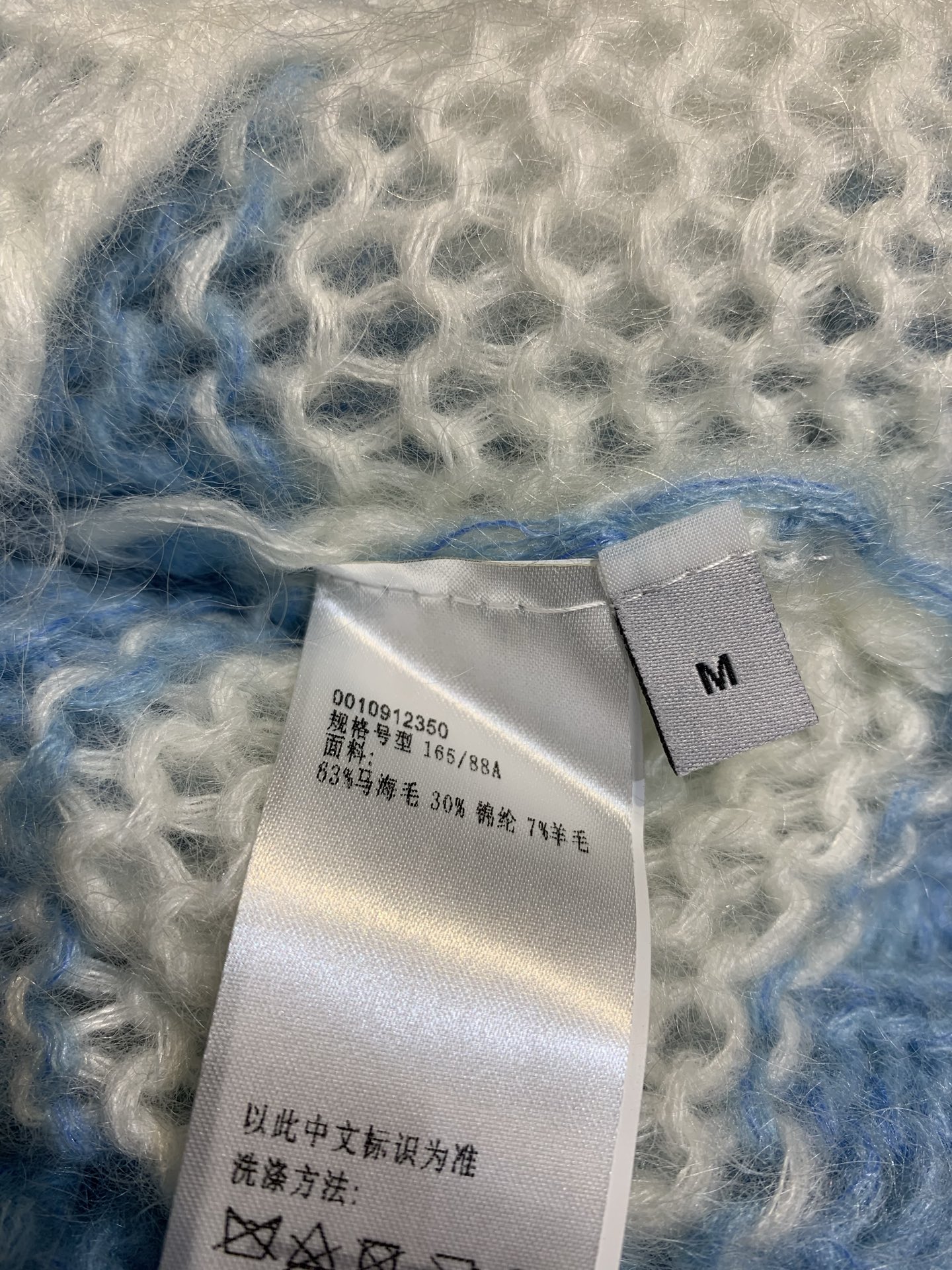 新款🔥出货啦📢 大货实拍 Loew*2025秋冬马海毛长袖毛衣 定染的粉色马海毛 浪漫又治愈 这颜色真的