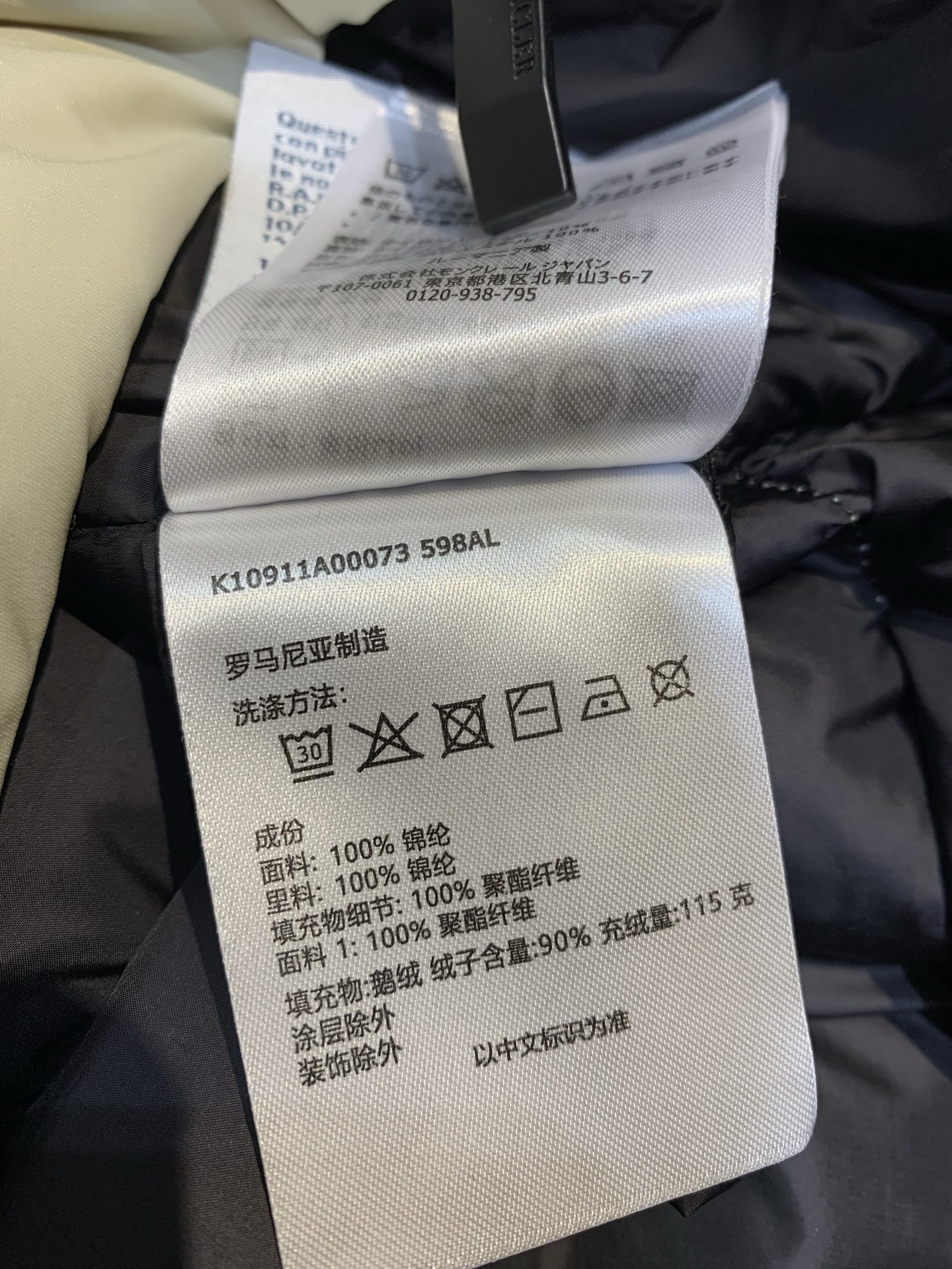 新款🔥出货啦📢 大货实拍 Moncle*2025秋冬新款黑标连帽羽绒马甲，95白鹅绒填充，保暖力满分，秋