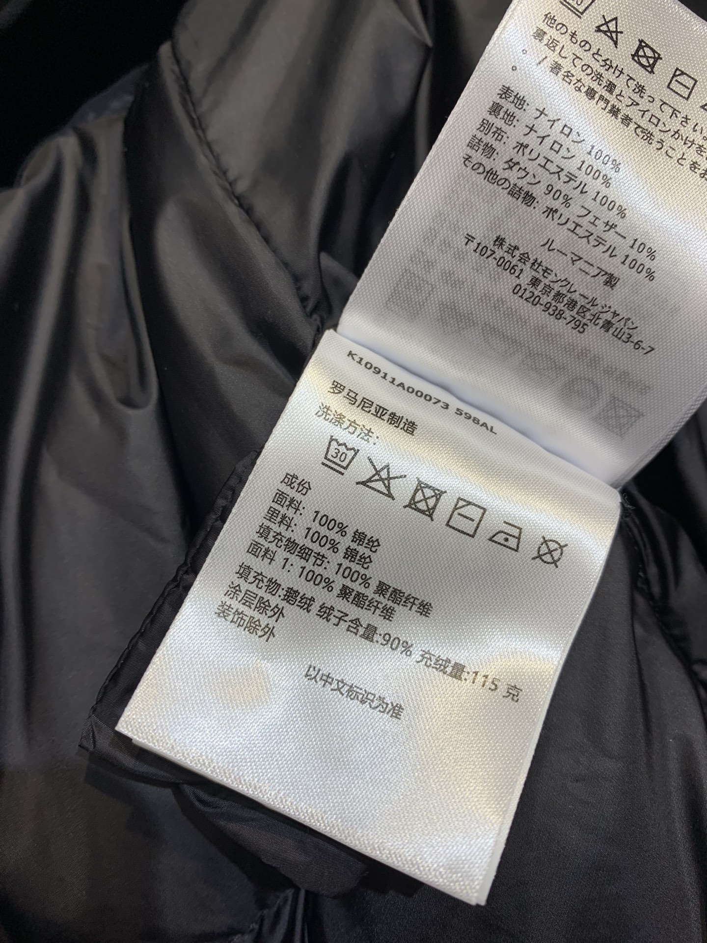 新款🔥出货啦📢 大货实拍 Moncle*2025秋冬新款黑标连帽羽绒马甲，95白鹅绒填充，保暖力满分，秋