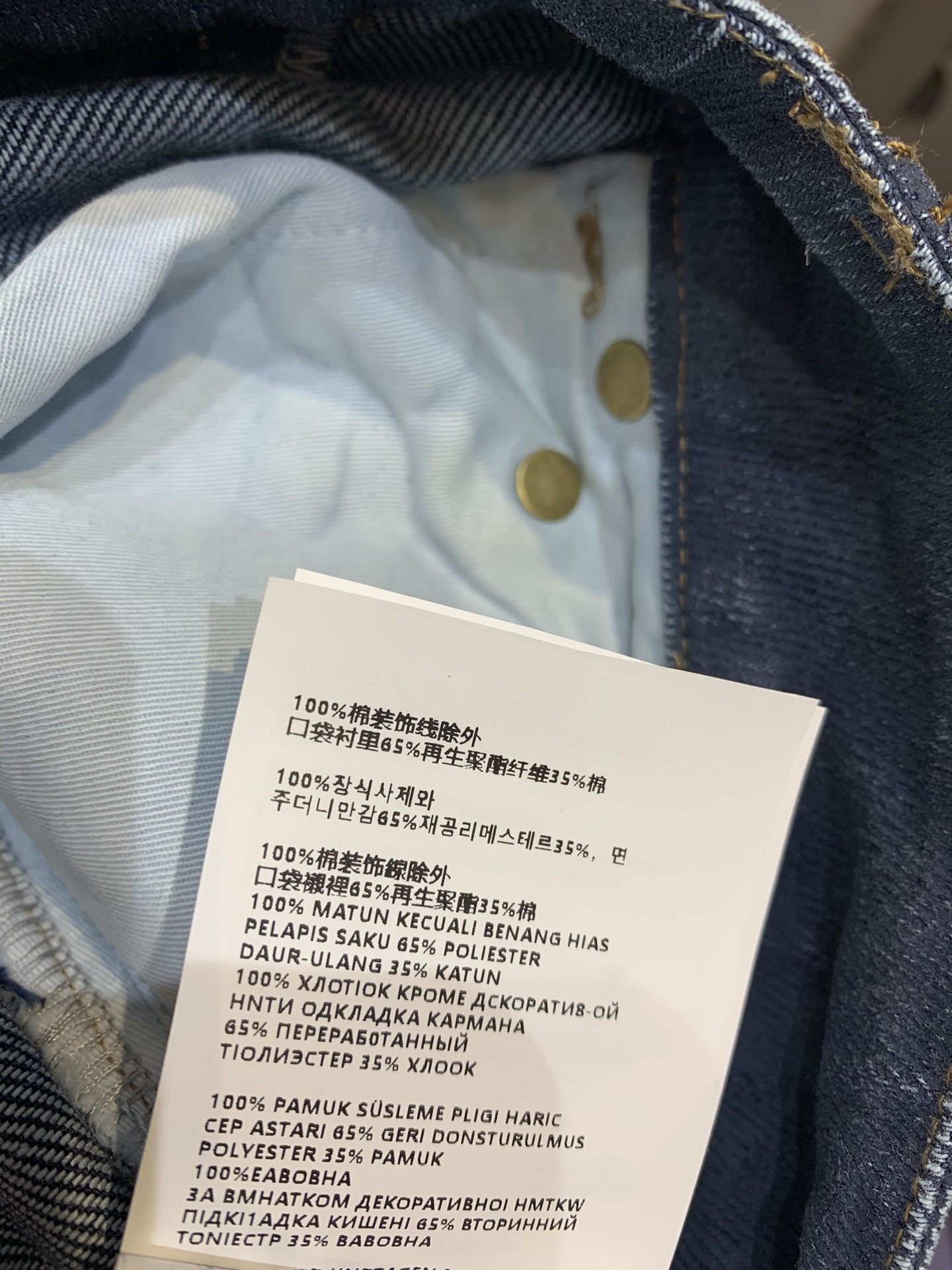 新款🔥出货啦📢 Miumi*2025秋冬新款时髦复古字母刺绣微喇牛仔裤，深蓝丹宁面料，后袋有品牌刺绣，细