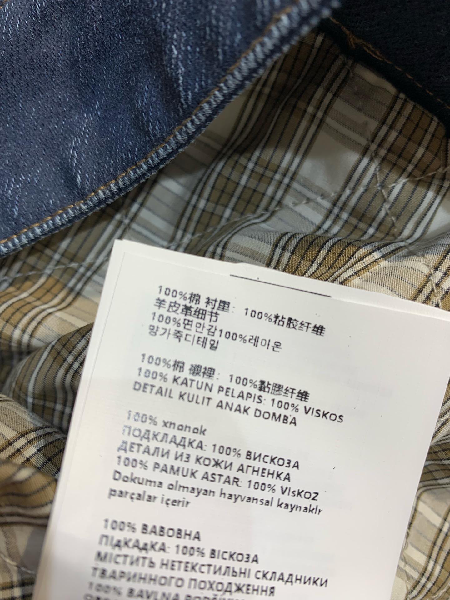 新款🔥出货啦📢 Miumi*2025秋冬新款复古机车风灯芯绒领牛仔外套，深蓝牛仔+棕色灯芯绒翻领，复古机