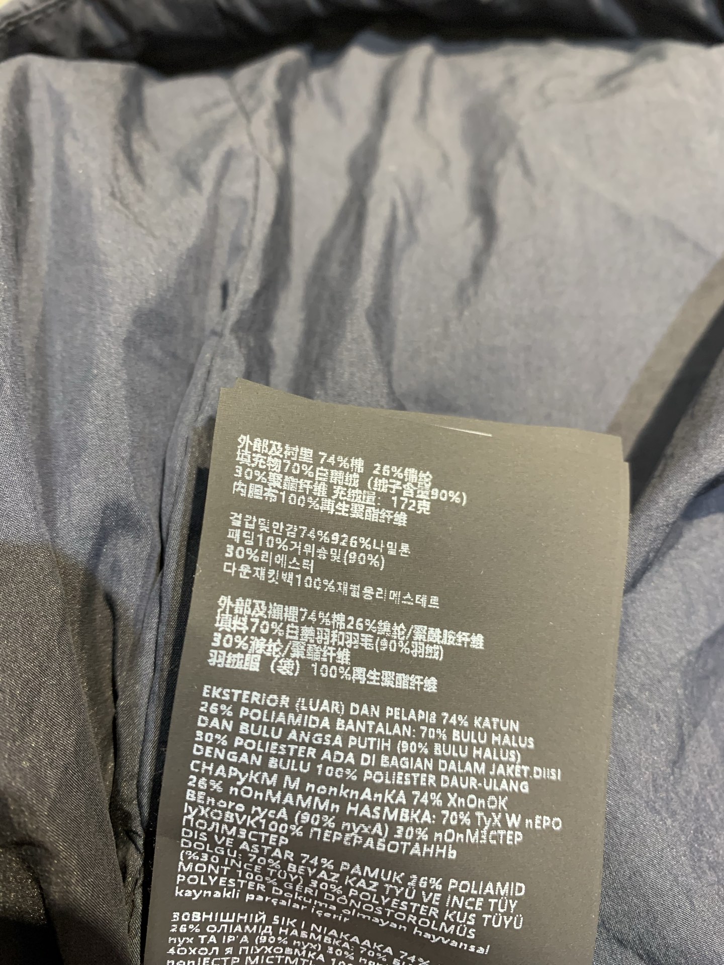 新款🔥出货啦📢 PradA*2025秋冬新款抽绳连帽大口袋羽绒服，填充高品质白鹅绒，保暖又轻盈，冬天穿超