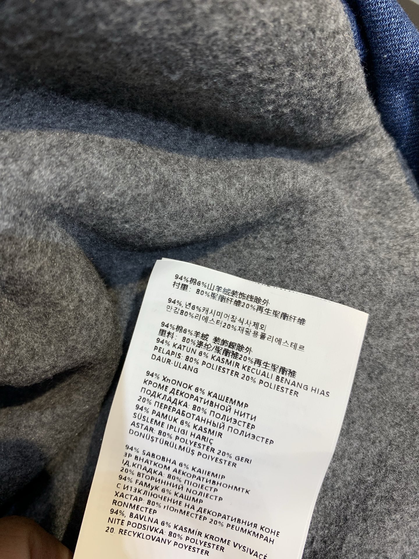 新款🔥出货啦📢 Miumi*2025秋冬新款学院风牛仔摇粒绒马甲，外层丹宁牛仔布+内里摇粒绒，保暖又舒适