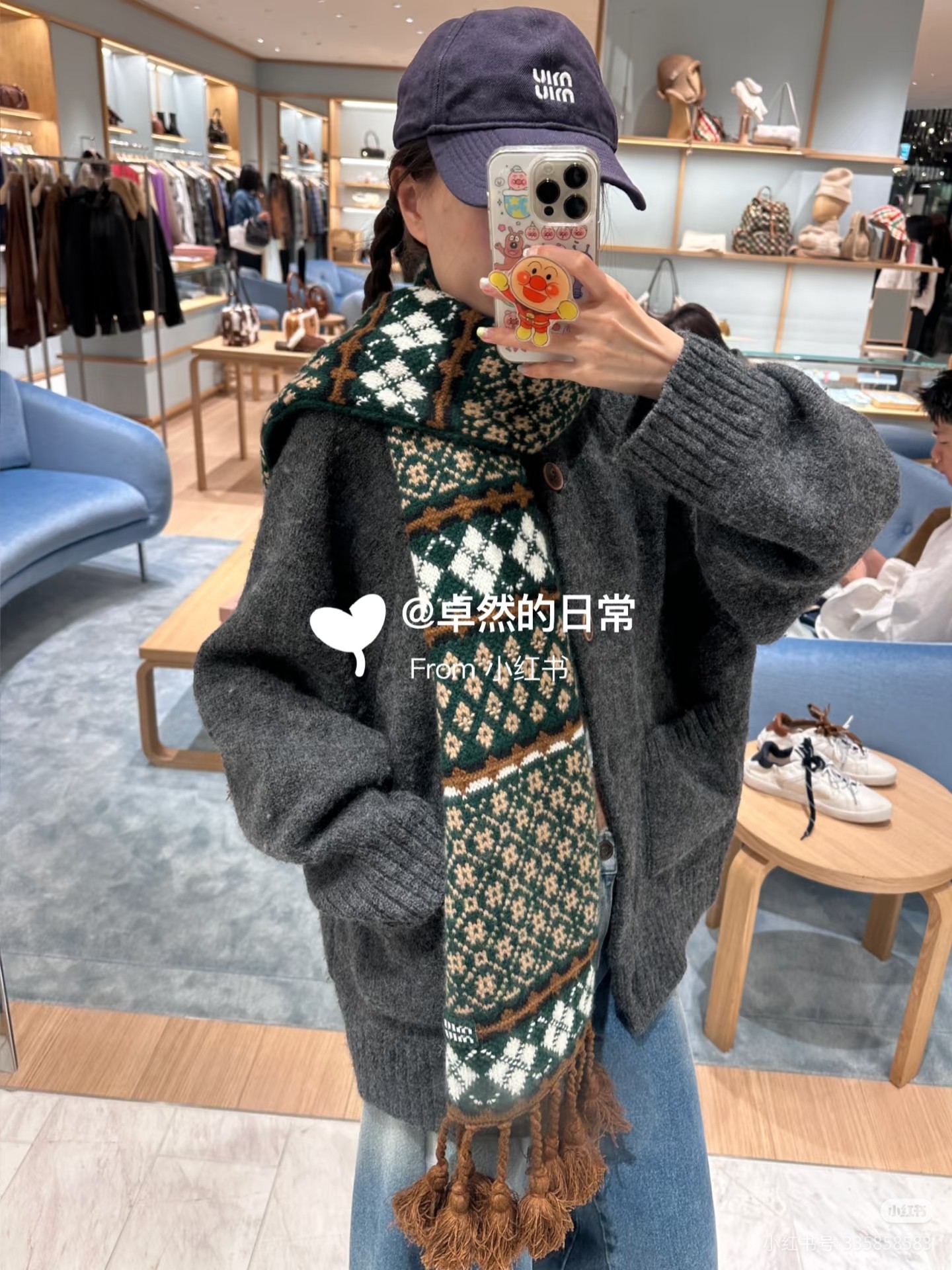 NO:666516,Upper body reference,, 19860909上身参考,, ,Women's clothing