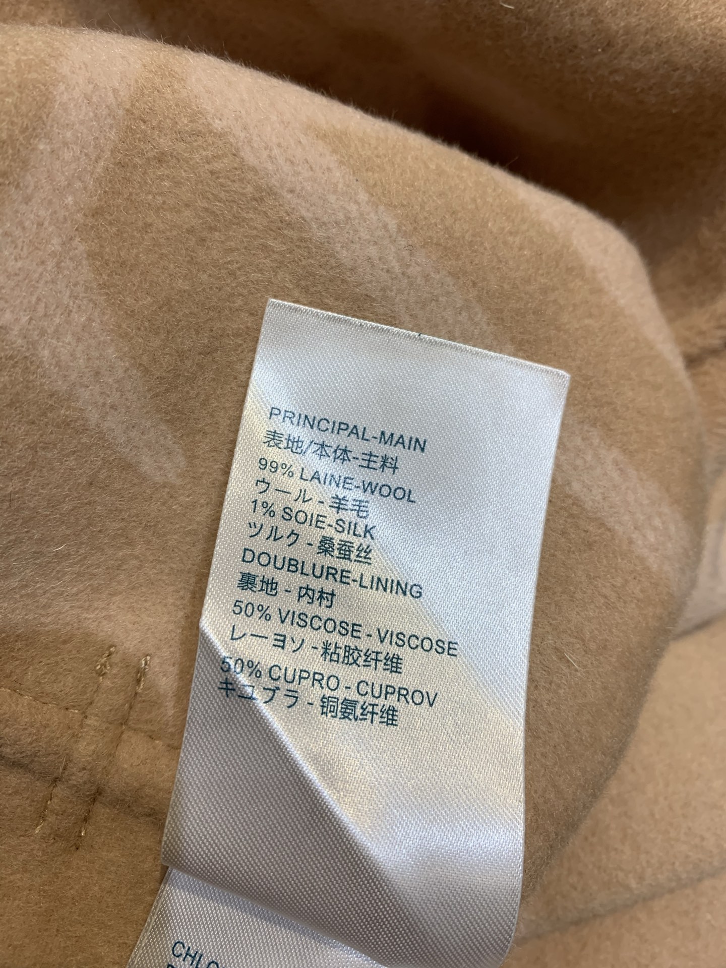 新款🌟出货啦📢（新奶茶色粉花） 顶级面料配全套包装 L家秋冬新款大花围裹式中长款大衣，澳洲进口绵羊毛呢提