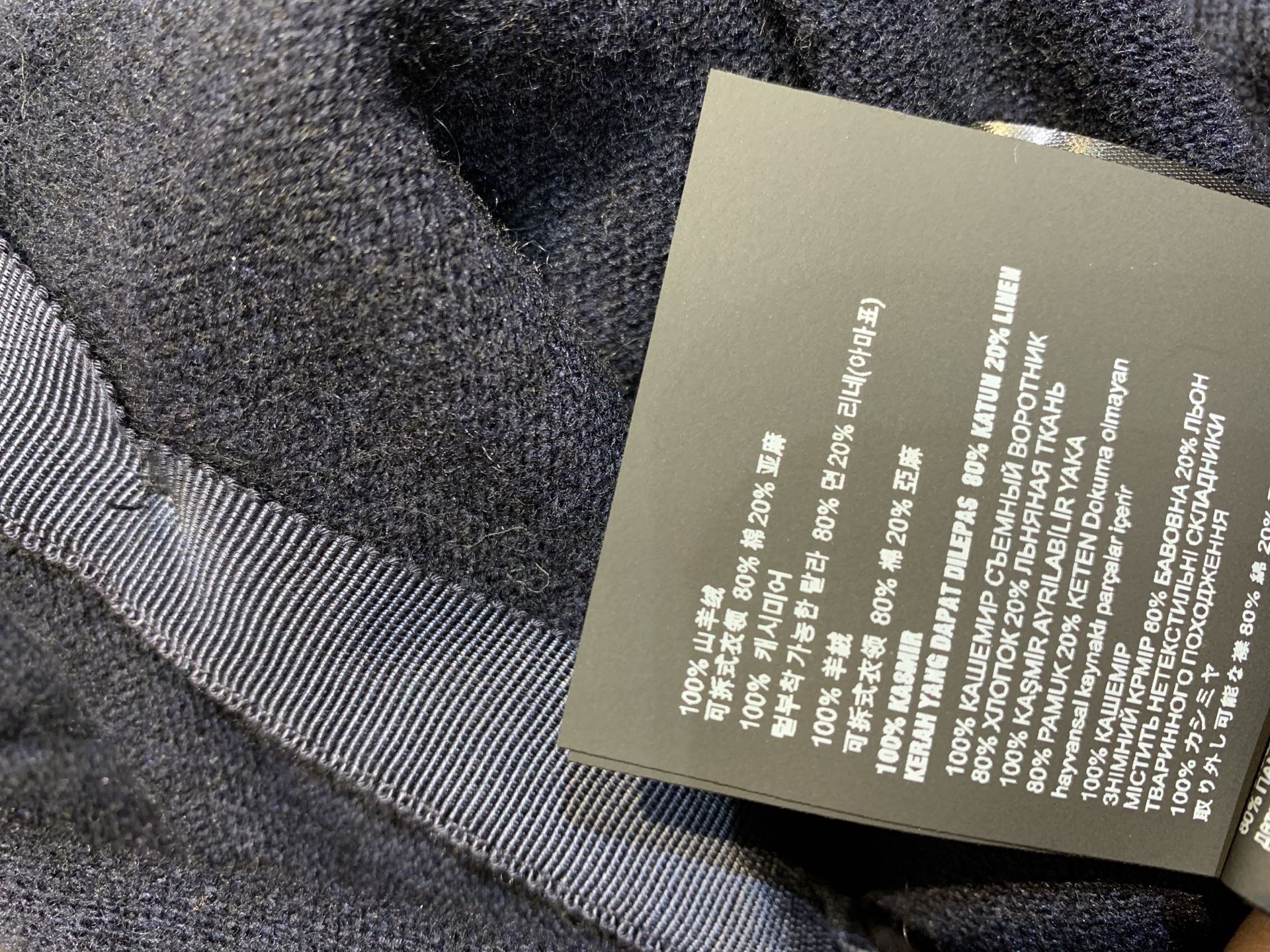 🆕🆕🆕特价340 新款🆕 原版开发 Miumi*2026早春新款时髦复古娃娃领羊绒针织开衫，100%羊绒