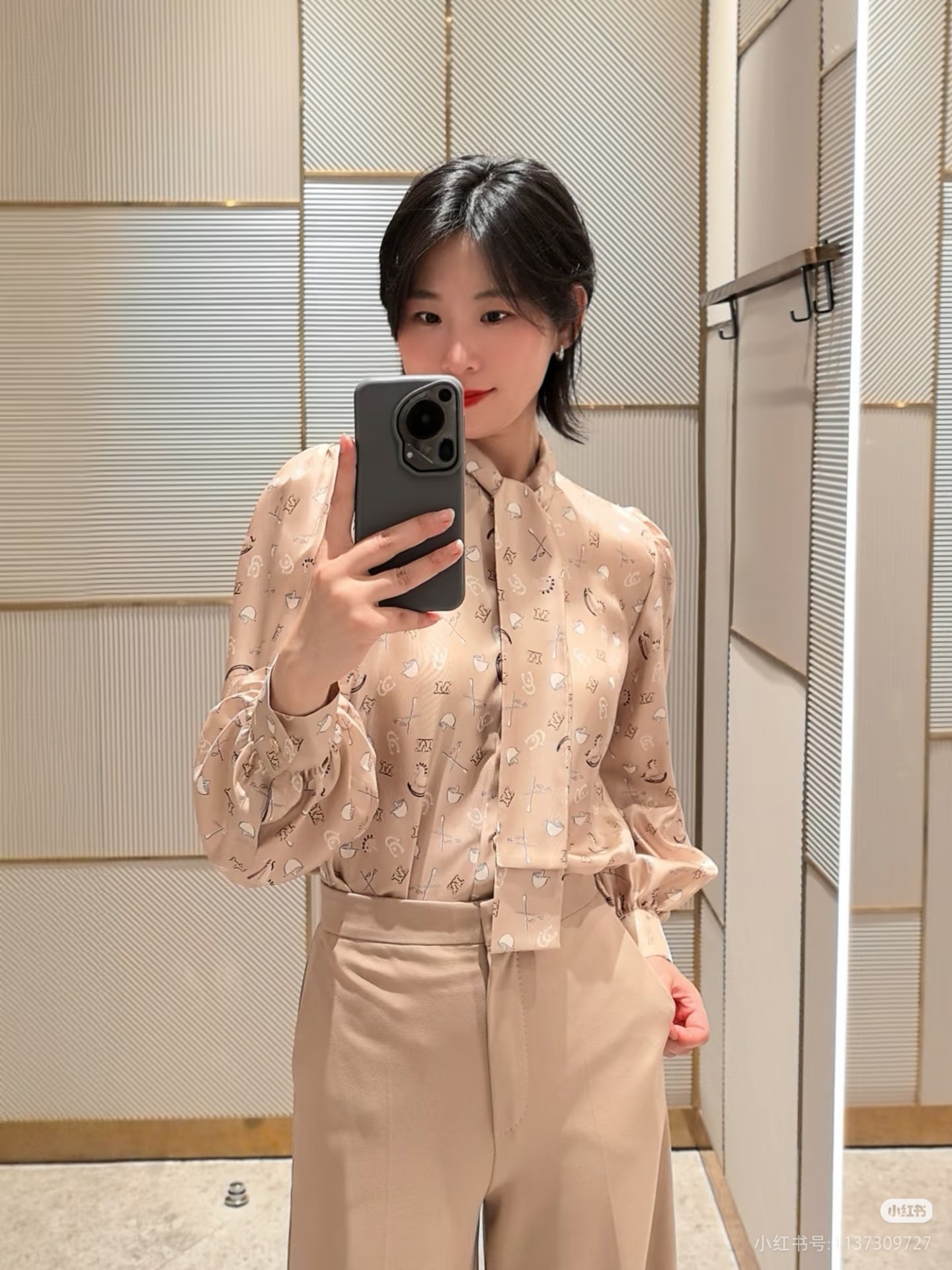 NO:738774,Upper body reference,,19860909上身参考,,,Women's clothing