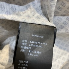 新款🔥出货啦📢 原版开发 Loro Pian*波点真丝半裙,采用高品质桑蚕丝,轻盈垂坠,触感柔滑。经典波 新款🔥出货啦📢 原版开发 Loro Pian*波点真丝半裙,采用高品质桑蚕丝,轻盈垂坠,触感柔滑。经典波