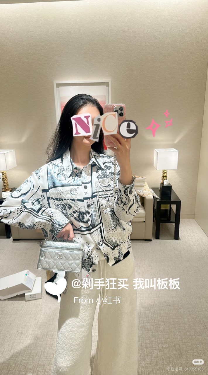 NO:739202,Upper body reference,,19860909上身参考,,,Women's clothing