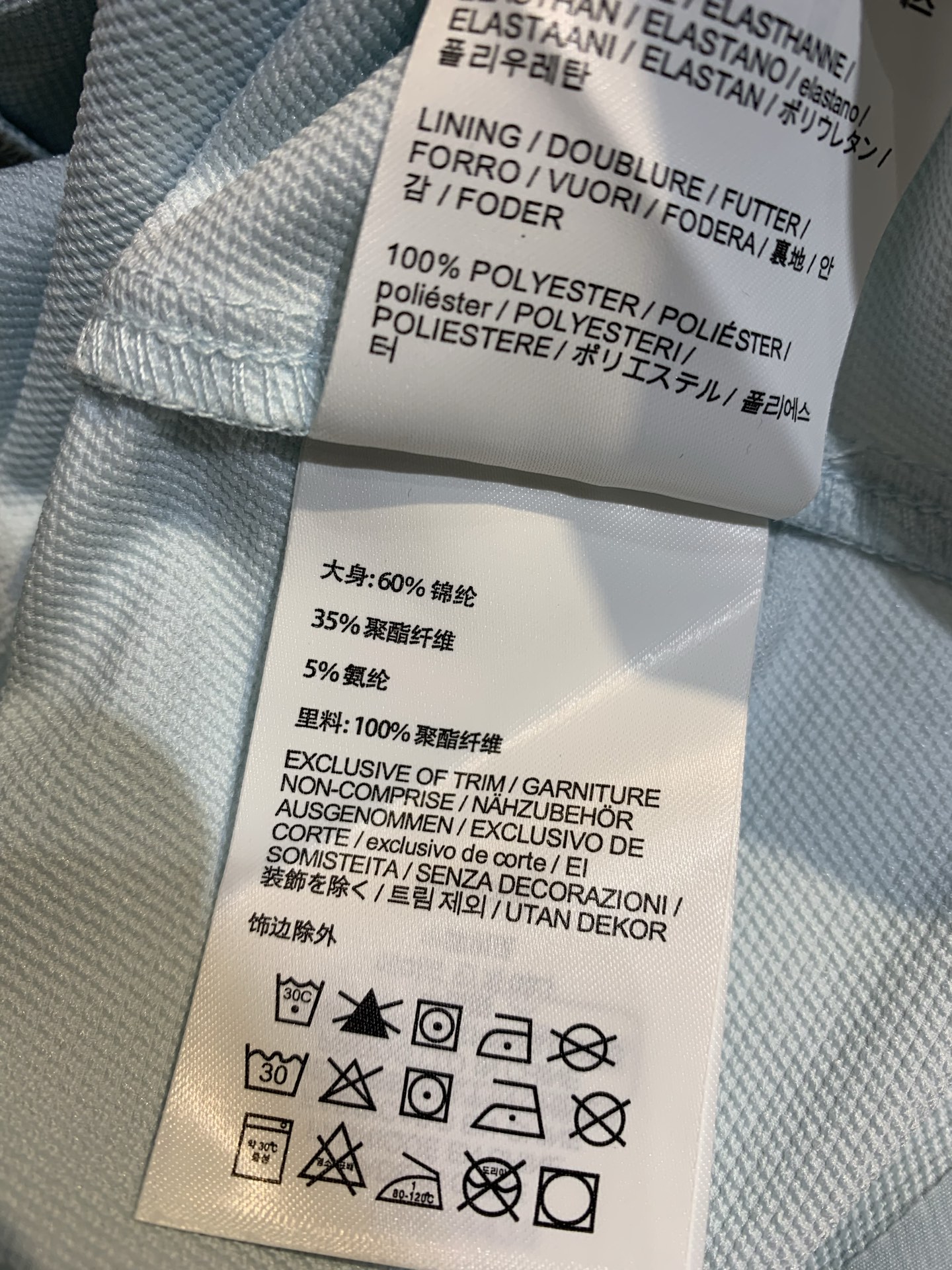 新款🔥出货啦📢 始祖鸟Gamma Hoody破晓蓝软壳冲锋衣，轻量防风面料，防风、透气又保暖，春秋户外或