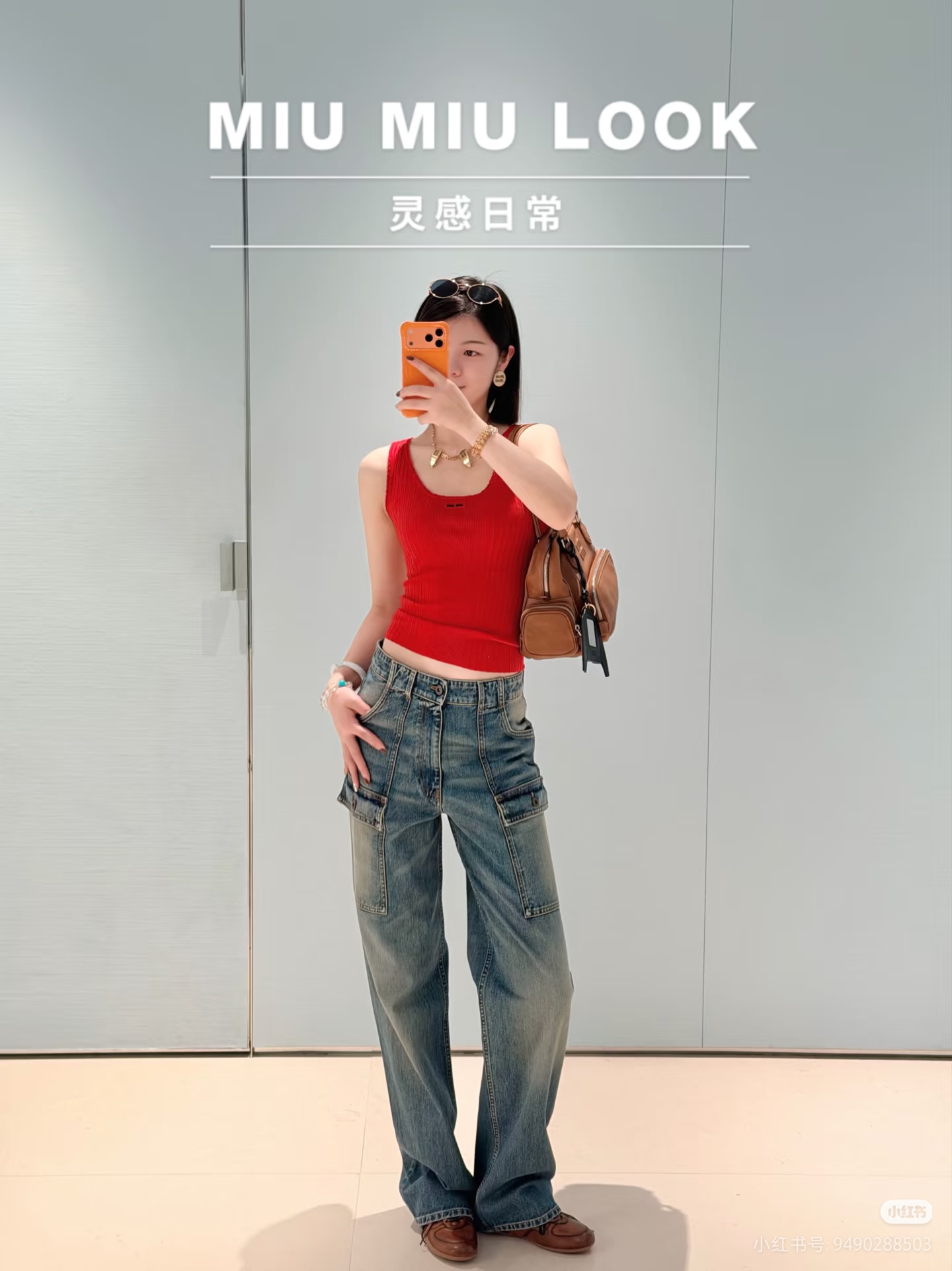 NO:752498,Upper body reference,,19860909上身参考,,,Women's clothing