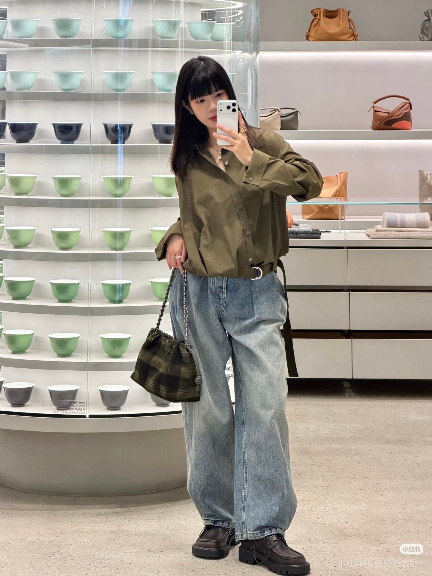 NO:752509,Upper body reference,,19860909上身参考,,,Women's clothing