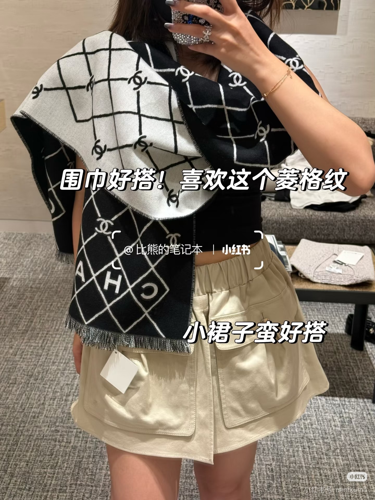 NO:752994,Upper body reference,,19860909上身参考,,,Women's clothing