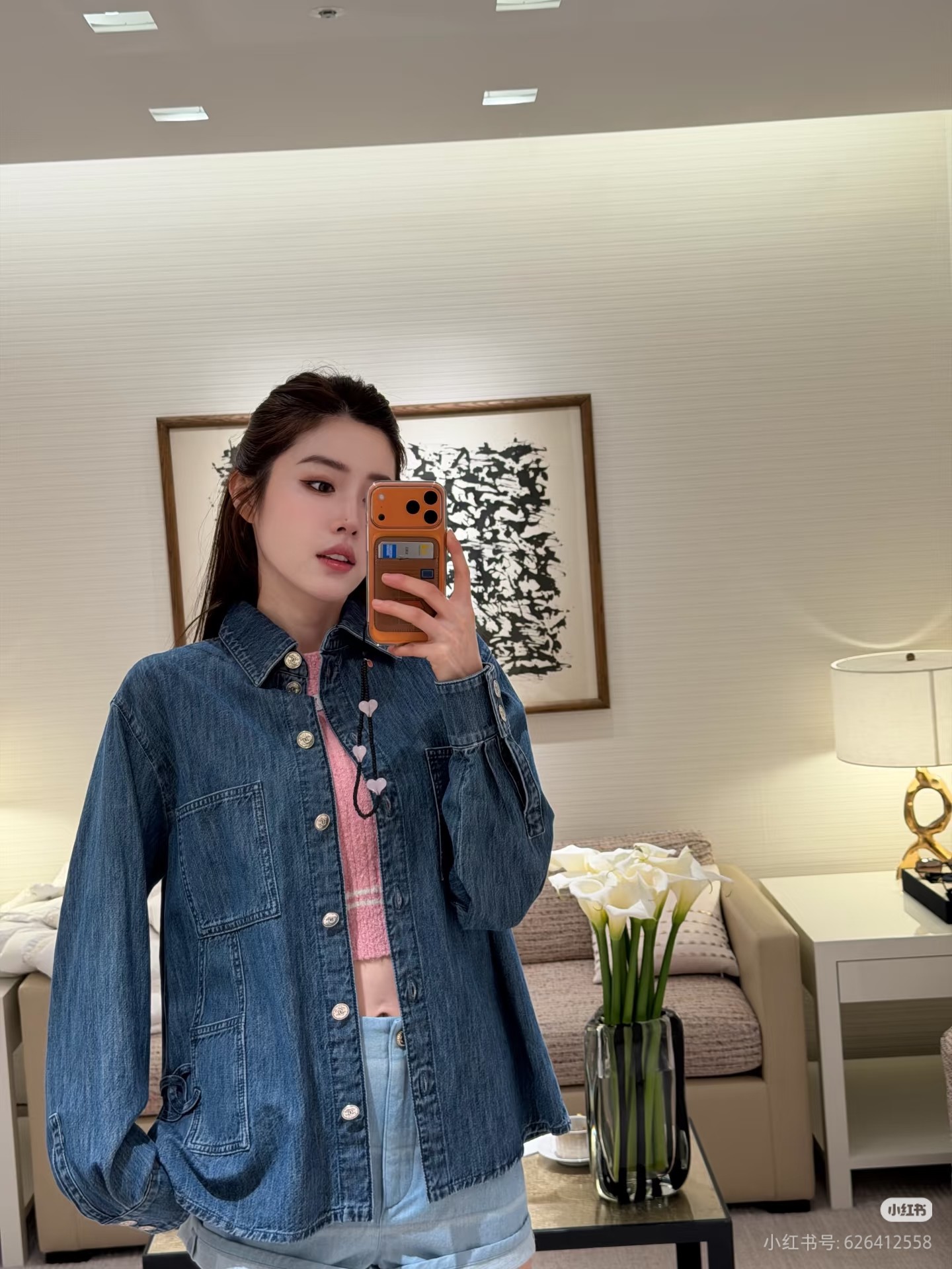 NO:762324,Upper body reference,,19860909上身参考,,,Women's clothing