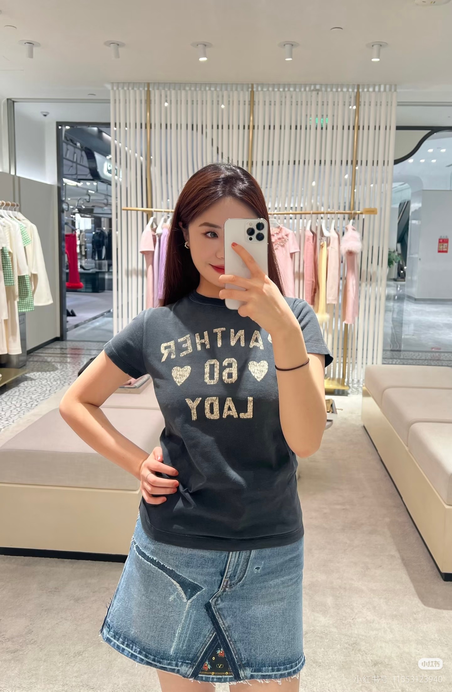 NO:790202,Upper body reference,,19860909上身参考,,,Women's clothing