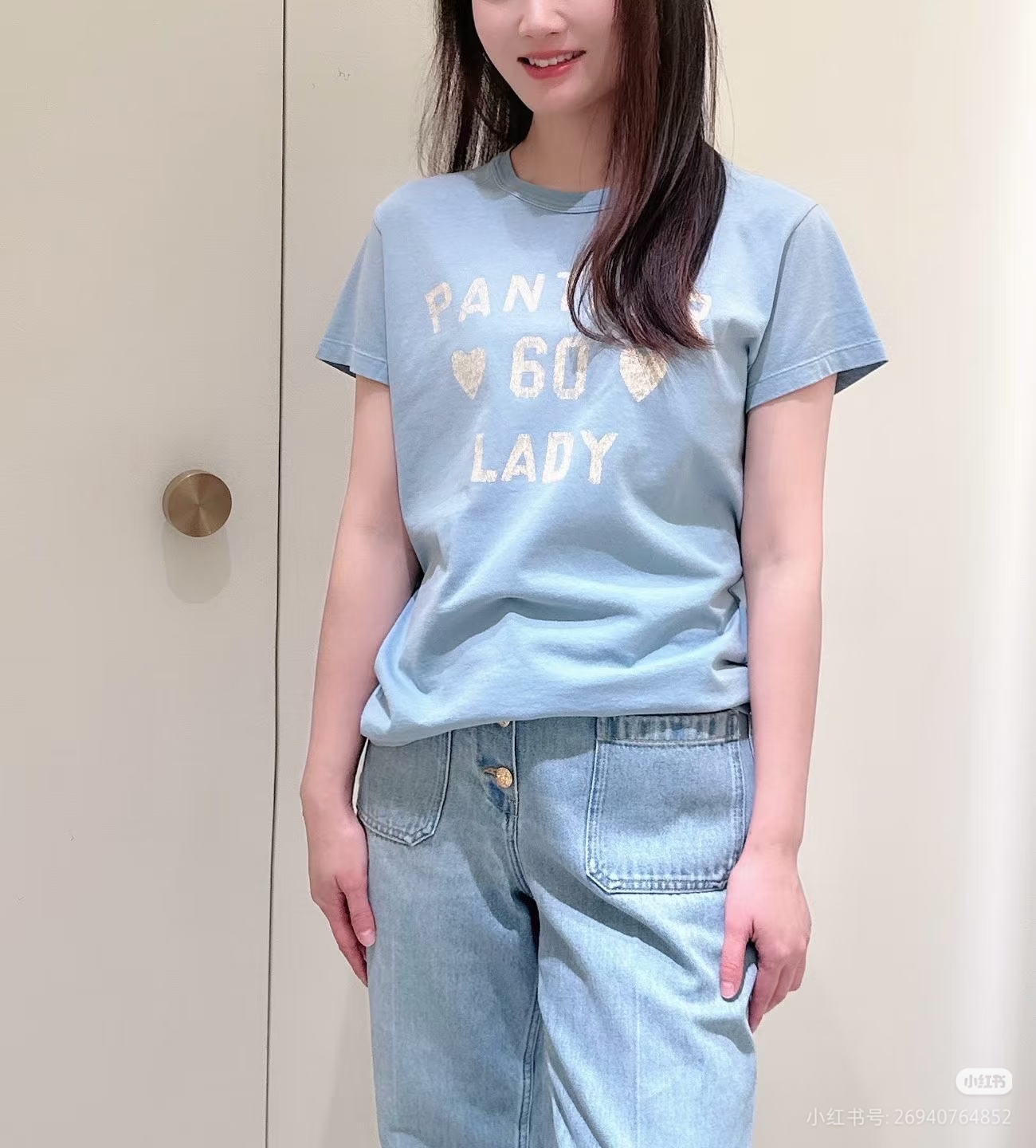 NO:790196,Upper body reference,,19860909上身参考,,,Women's clothing