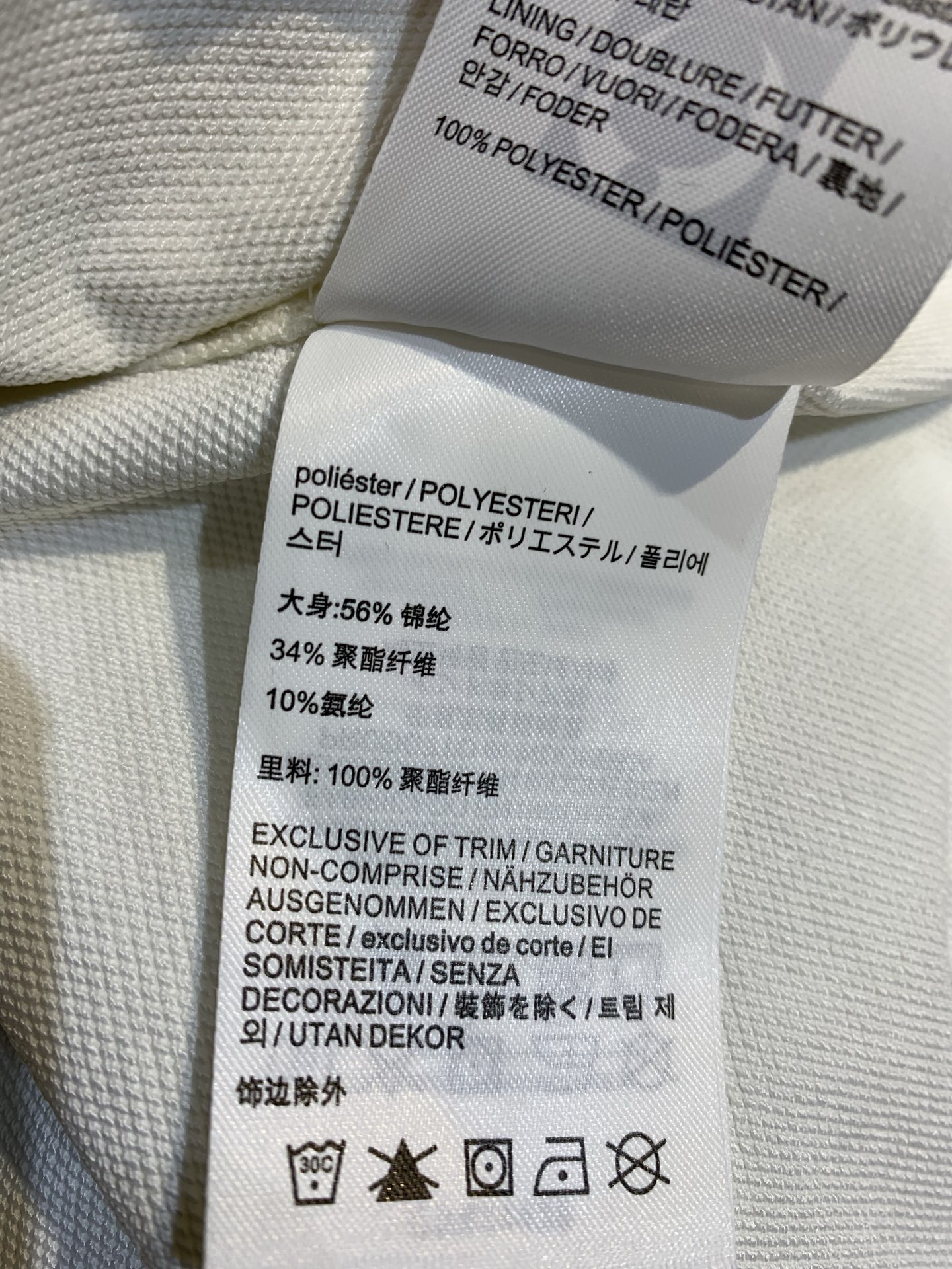 新款 原版开发 始祖鸟Gamma Hoody极地白软壳冲锋衣，防风防泼水，透气又弹力，轻薄舒适，适合多季