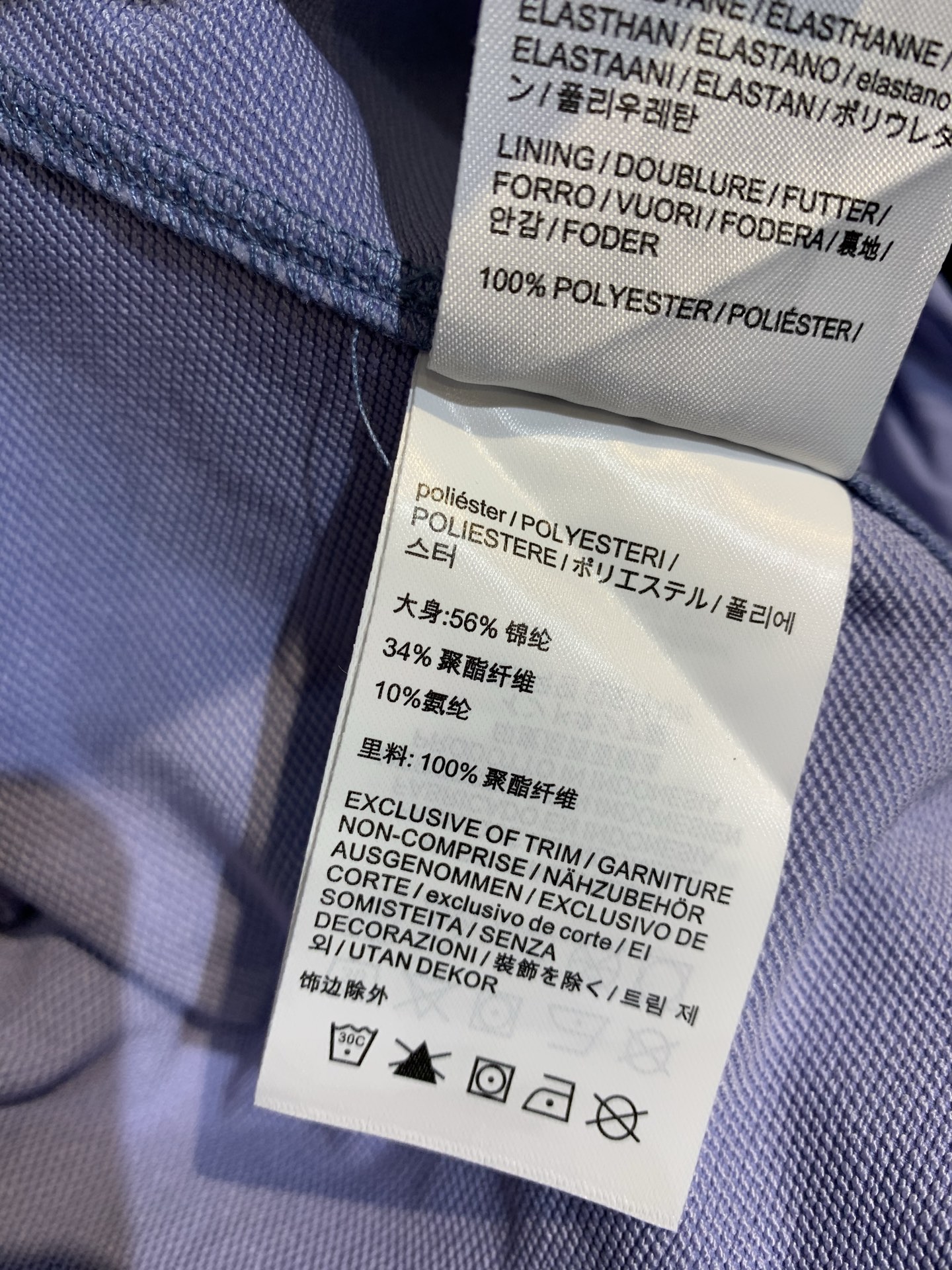 新款 原版开发 始祖鸟Gamma Hoody奥芮蓝软壳冲锋衣，防风防泼水，透气又弹力，轻薄舒适，适合多季
