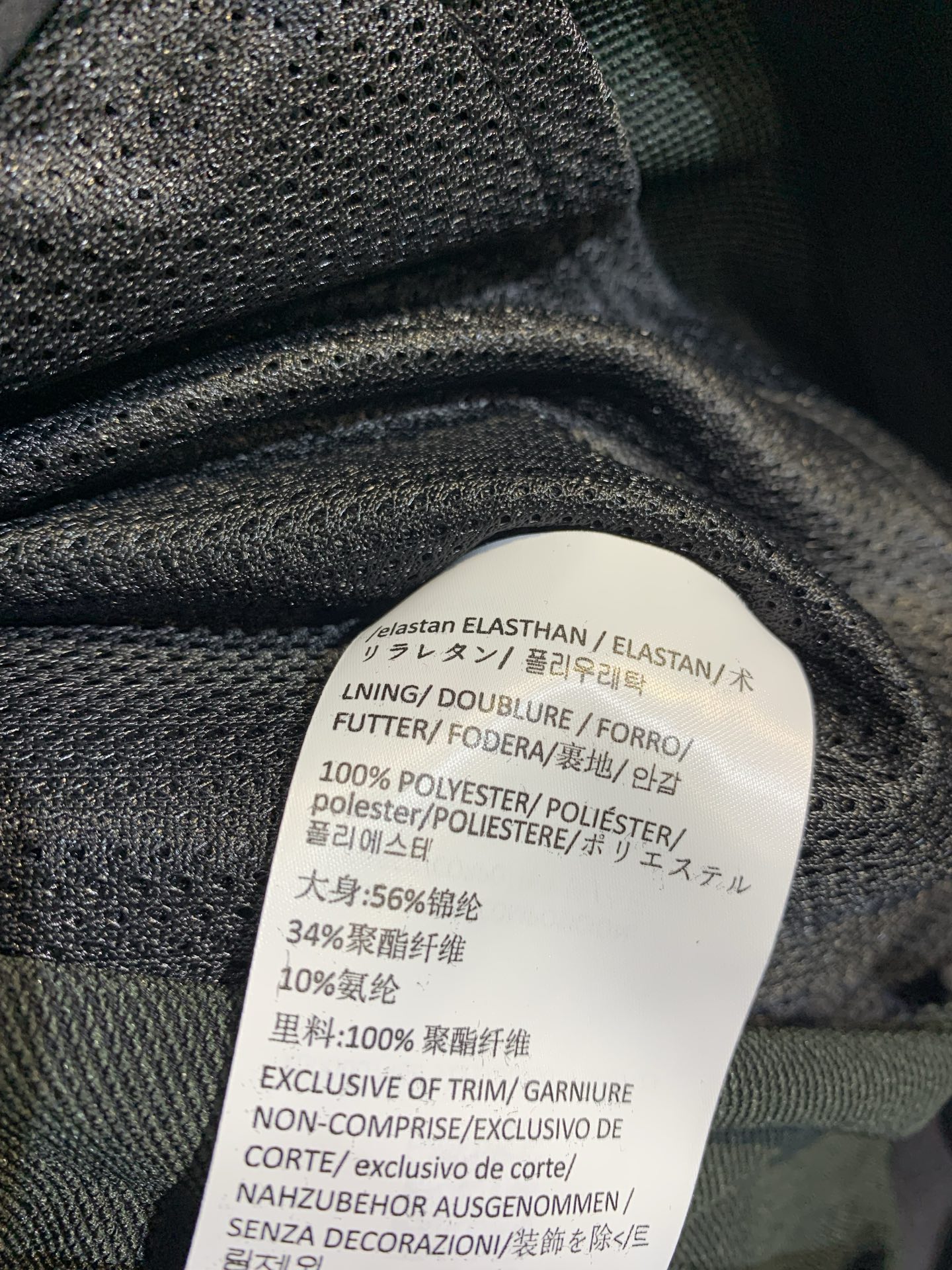 新款 原版开发 始祖鸟Gamma Hoody黑色软壳冲锋衣，防风防泼水，透气又弹力，轻薄舒适，适合多季节