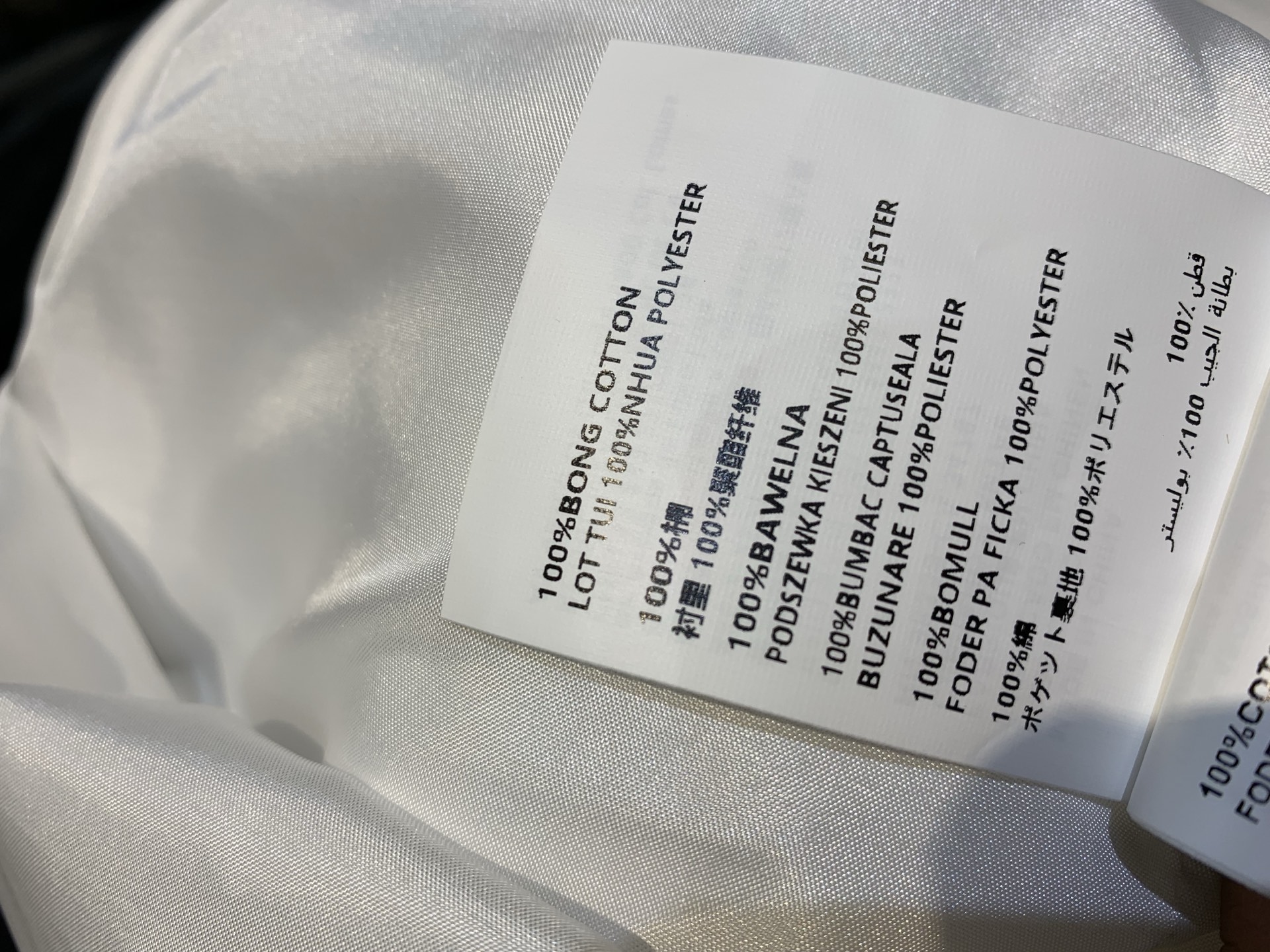 新款 原版开发 Miumi*春夏系列字母刺绣白色娃娃裙，宽松版型+伞式裙摆，对身材超友好！轻薄棉质面料，