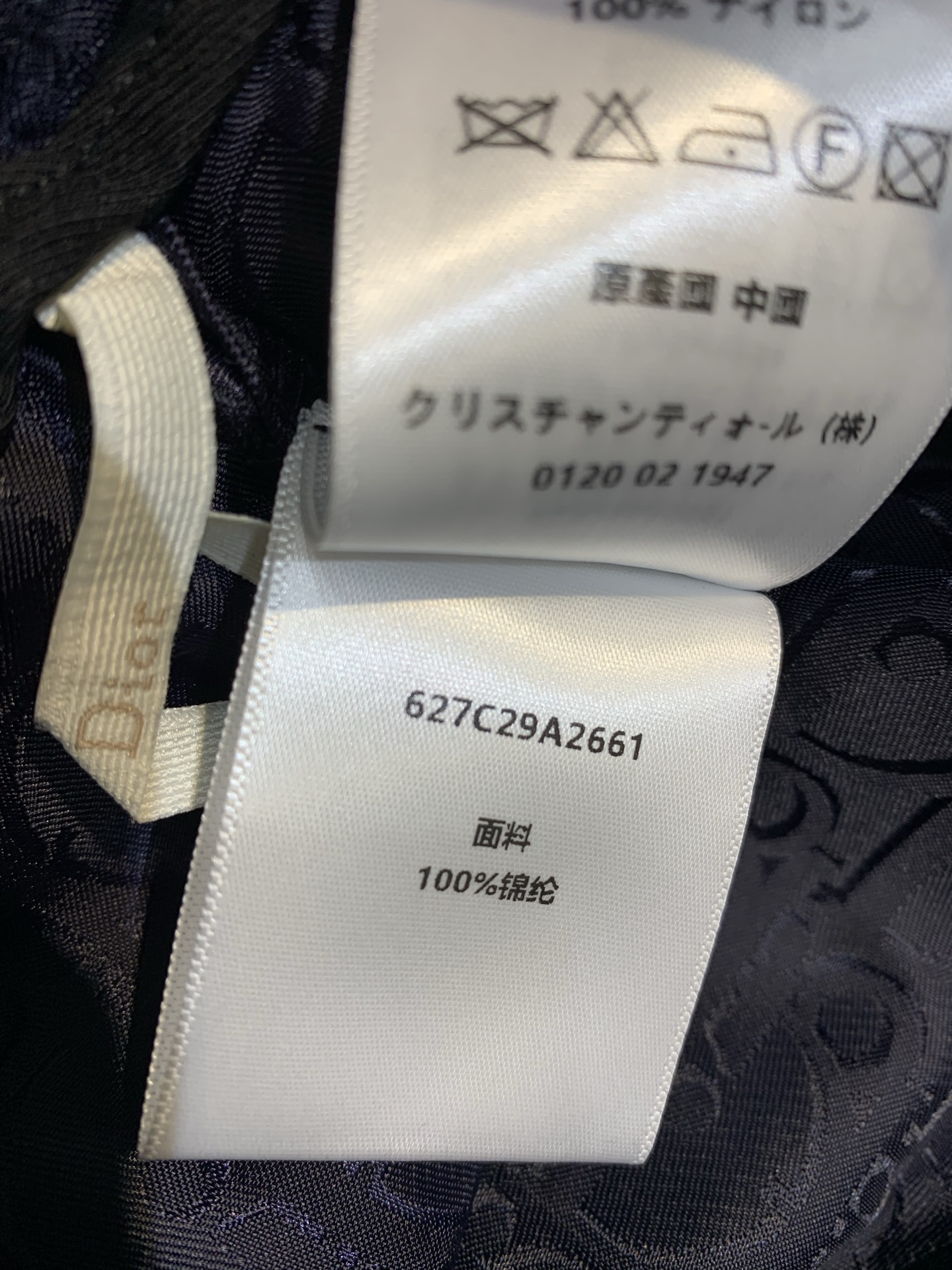 新款 原版开发 CD春夏系列Oblique提花百褶裙，经典老花图案，深色系超有质感！高品质提花面料，纹理