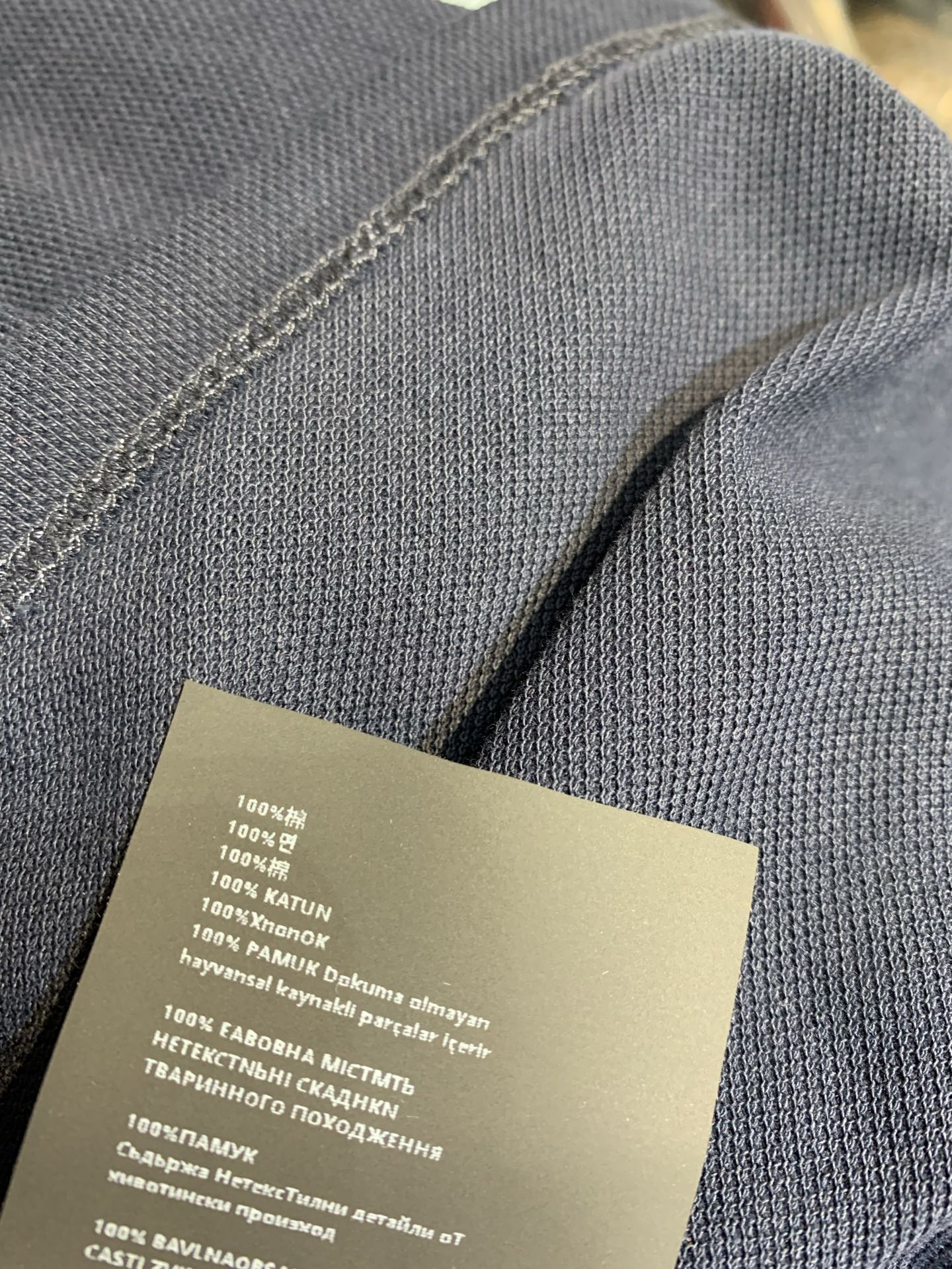 新款 原版开发 Miumi*春夏系列格纹拼接Polo衫，珠地棉材质柔软透气，夏天穿超舒服！深蓝主色+蓝白
