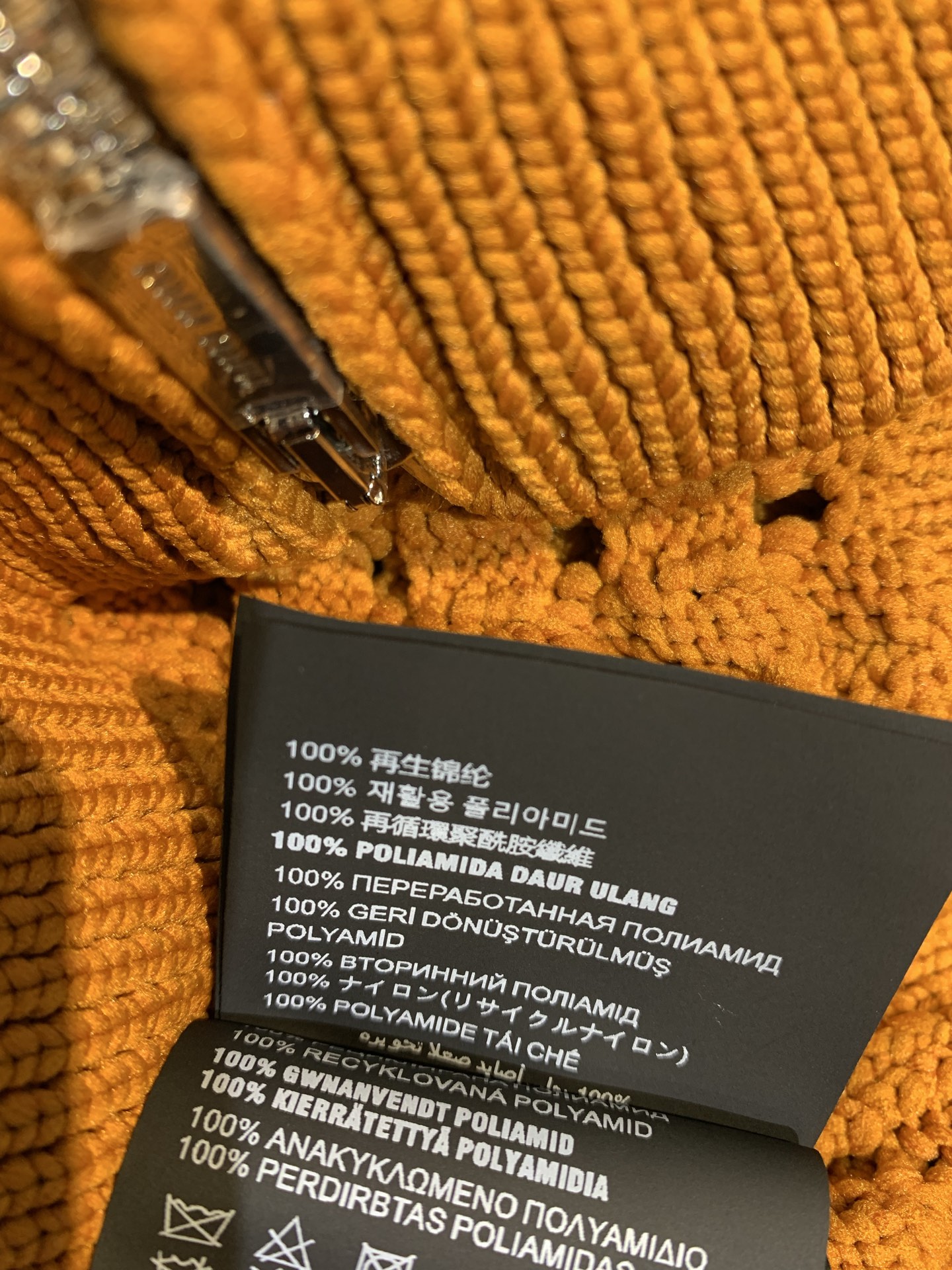 新款 原版开发 Miumi*早春系列焦糖色针织开衫，粗针织工艺，版型挺阔，春秋穿搭超有氛围感！焦糖色显白