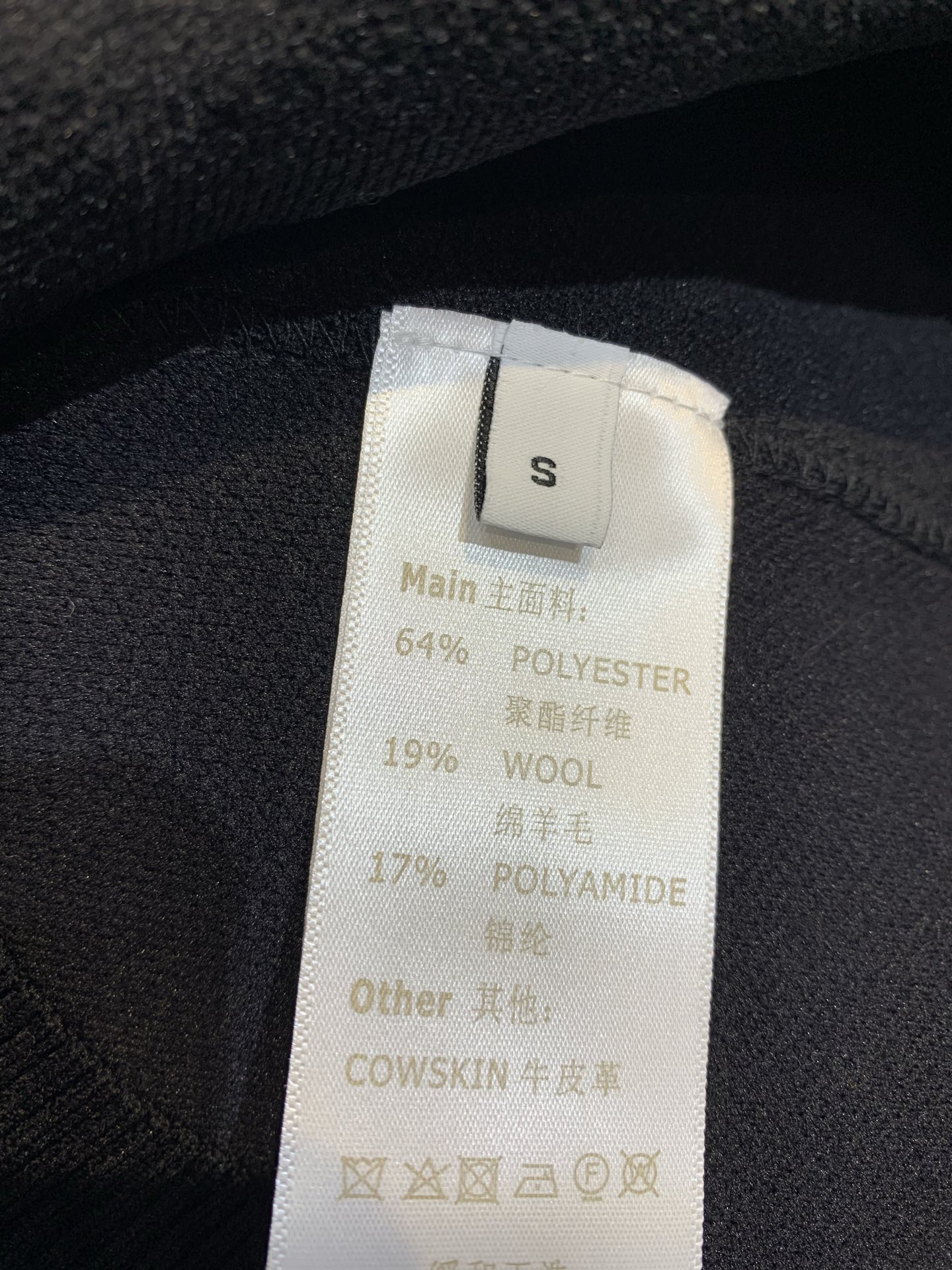 新款 原版开发 L家春夏系列立体老花针织短袖，经典Monogram提花设计，低调又有辨识度。针织面料透气