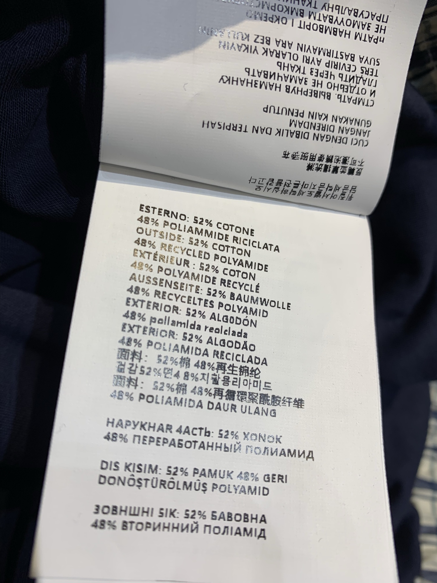 新款 原版开发 Prad*早春新款蓝白格纹夹克，棉质面料挺括有型，复古格纹设计超有辨识度✨。宽松版型，男