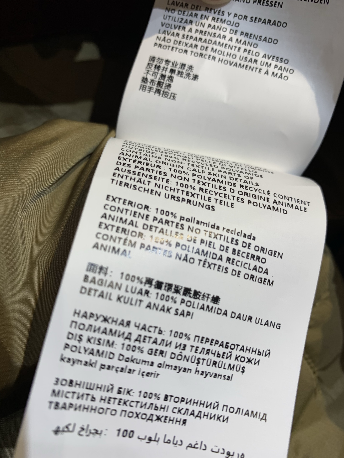 新款 原版开发 Prad*早春新撞色尼龙夹克，采用品牌标志性再生尼龙面料，轻便又防泼水，日常通勤或旅行都