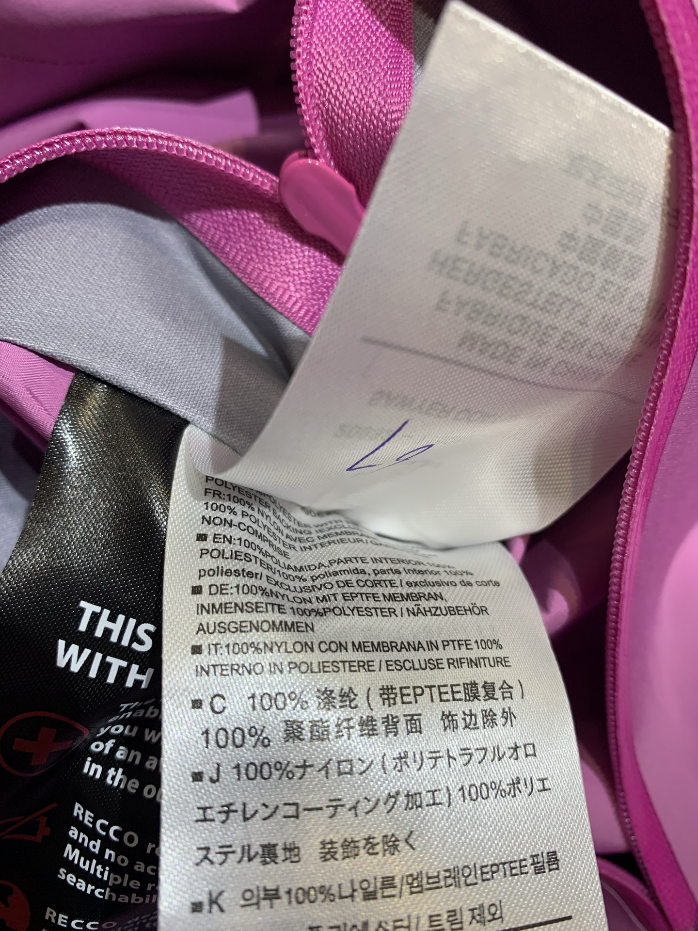 新款 原版开发 始祖鸟Beta SL冲锋衣，晨曦粉配色超吸睛，采用GORE-TEX ePE面料，防水防风