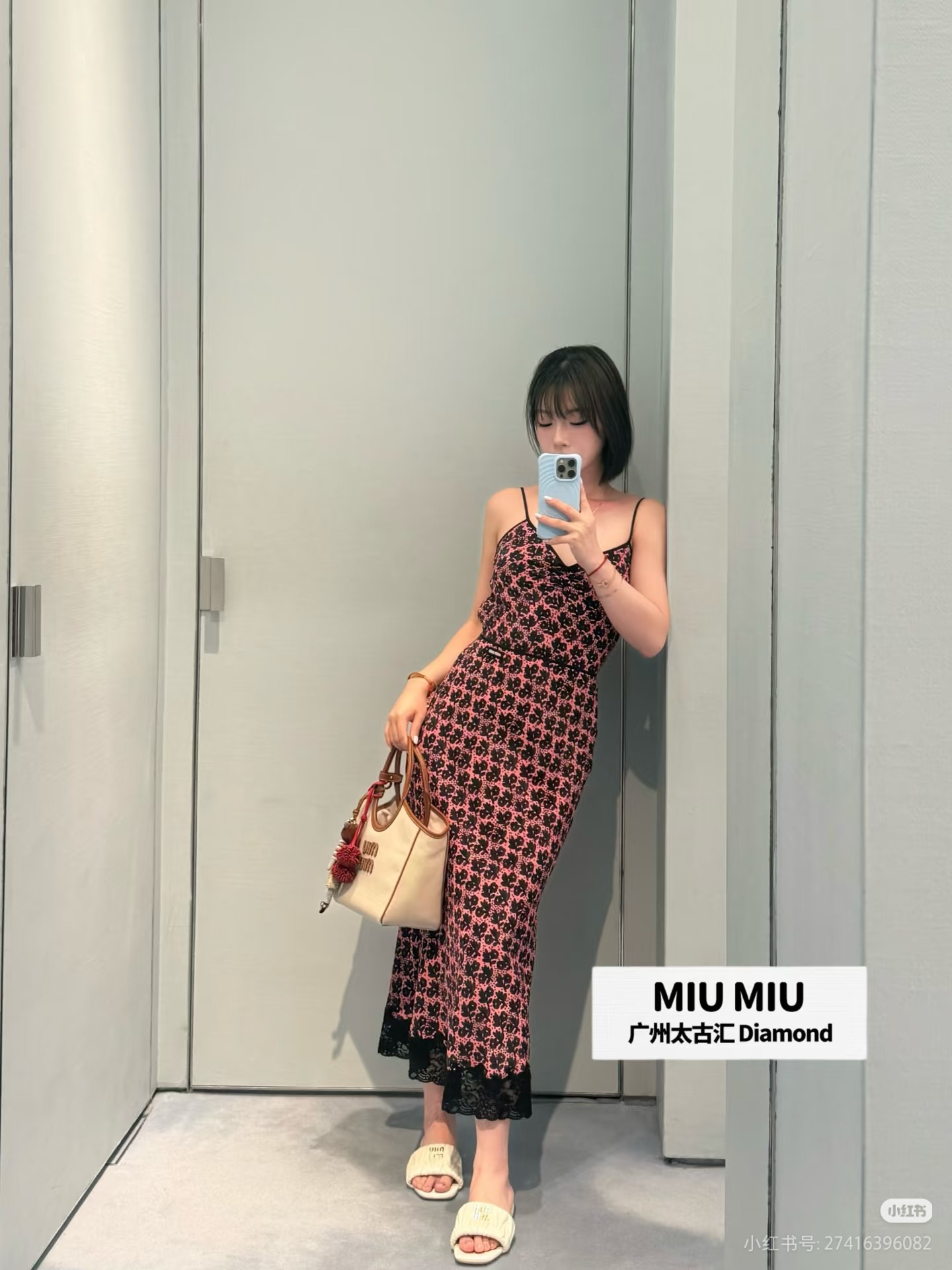 NO:801337,Upper body reference,,19860909上身参考,,,Women's clothing
