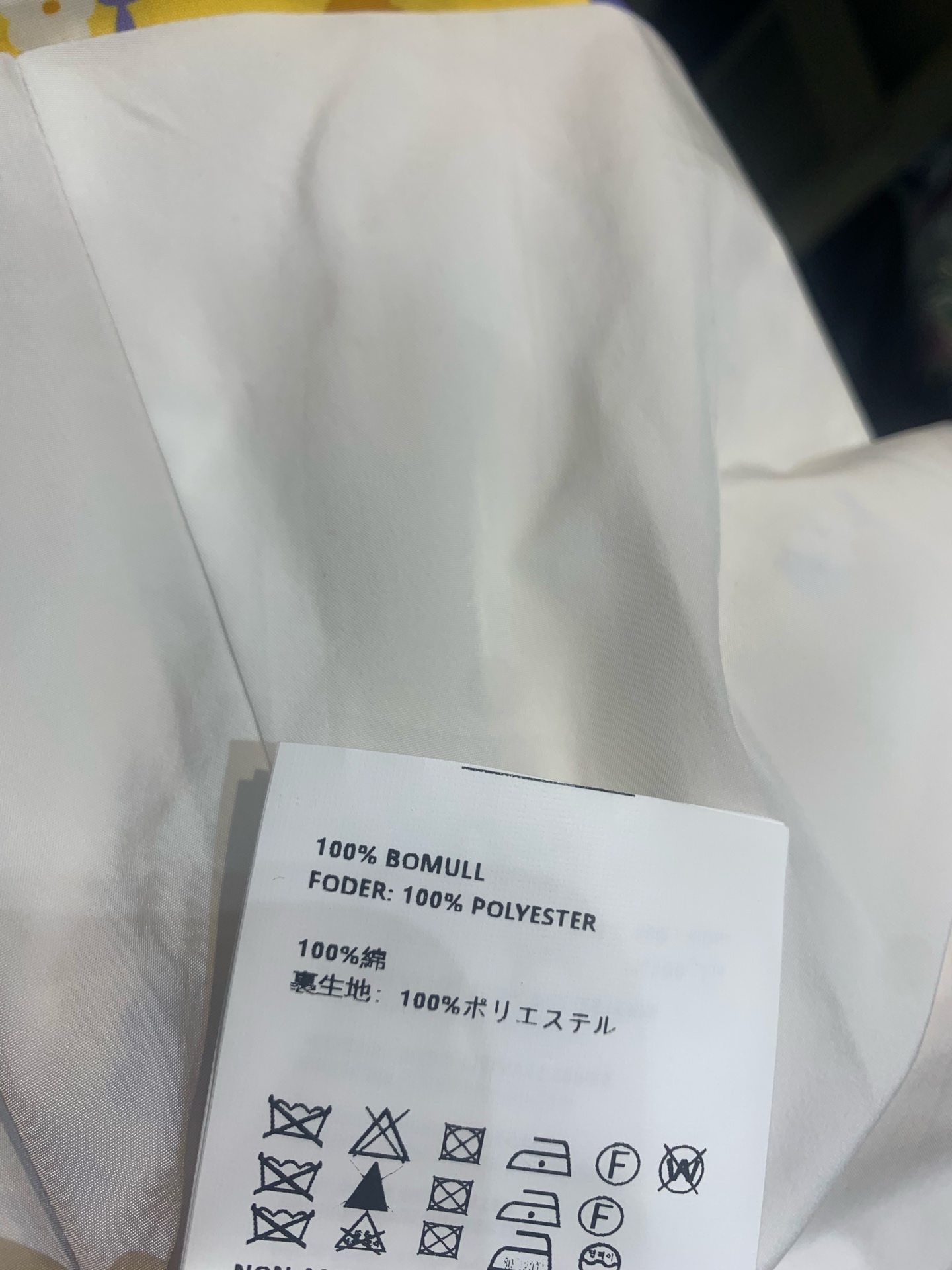 新款 原版开发 Miumi*春夏系列黄色小碎花连衣裙，背心式设计+收腰剪裁，清新明媚超显气质！聚酯纤维材