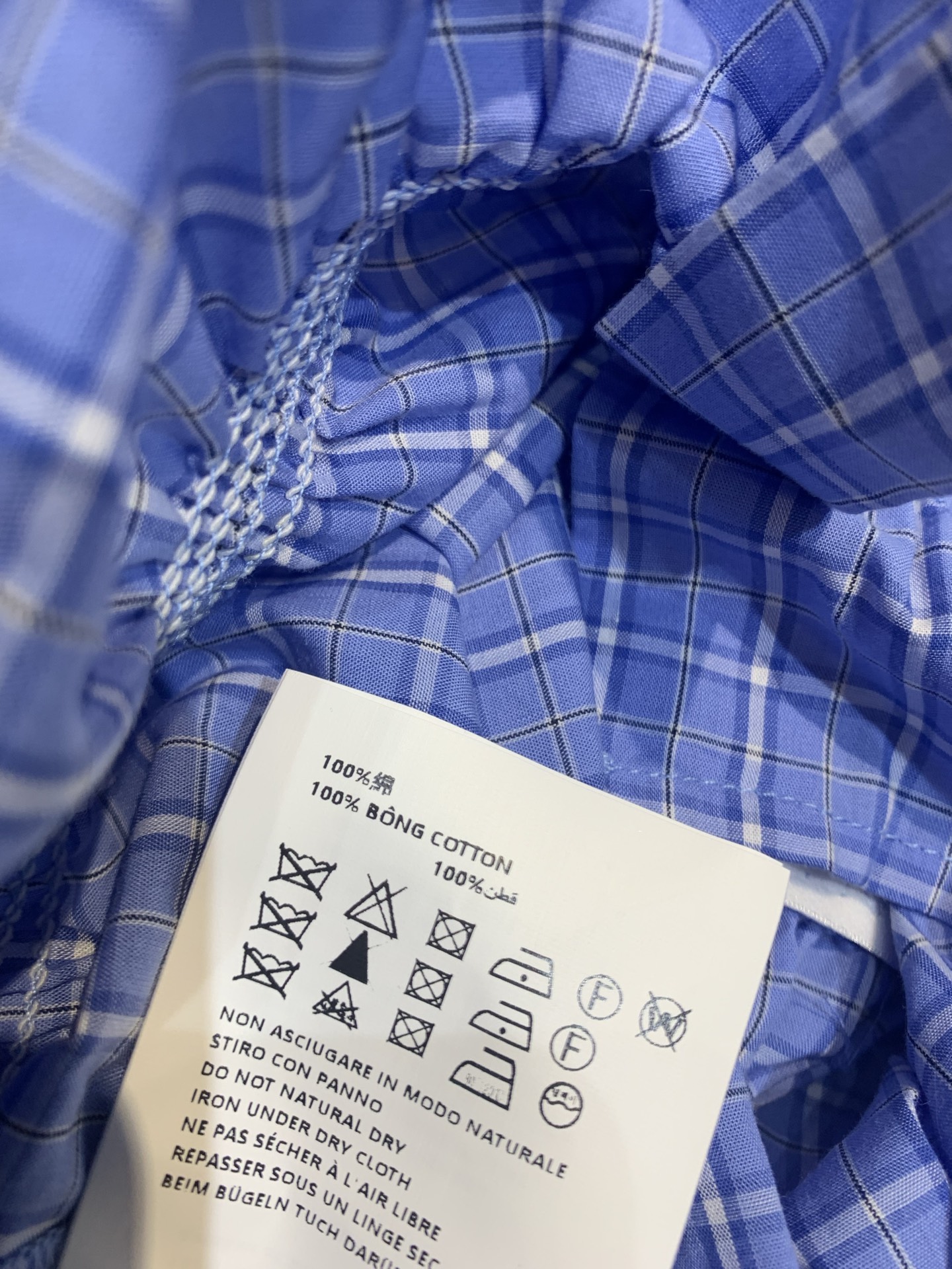 新款 原版开发 Miumi*春夏系列蓝白格纹一字肩上衣，轻薄棉质面料，透气舒适，夏天穿超合适！泡泡袖+收