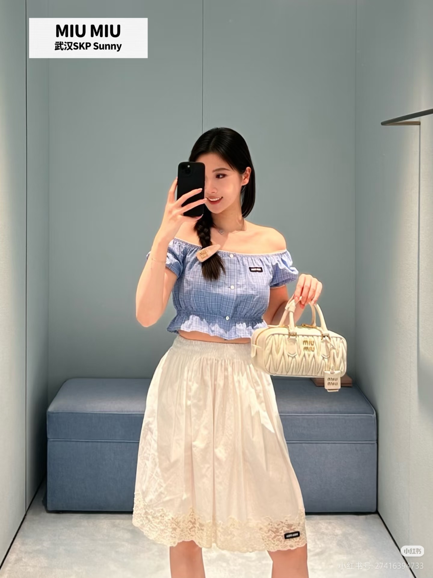 NO:803127,Upper body reference,,19860909上身参考,,,Women's clothing