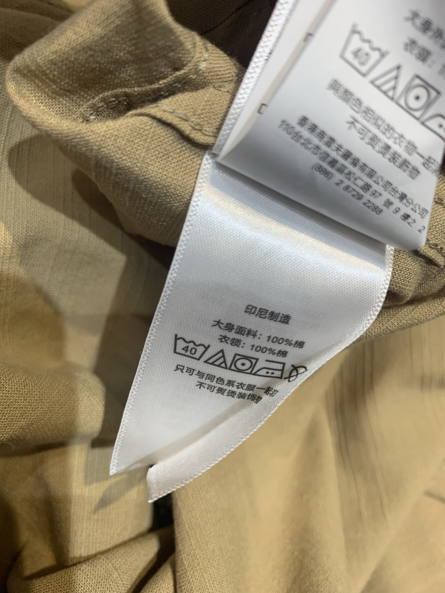 新款🆕 拉夫劳伦春夏系列刺绣logo纯棉衬衫。100%纯棉材质，轻薄透气，春夏穿超舒服！经典翻领+蓝色小