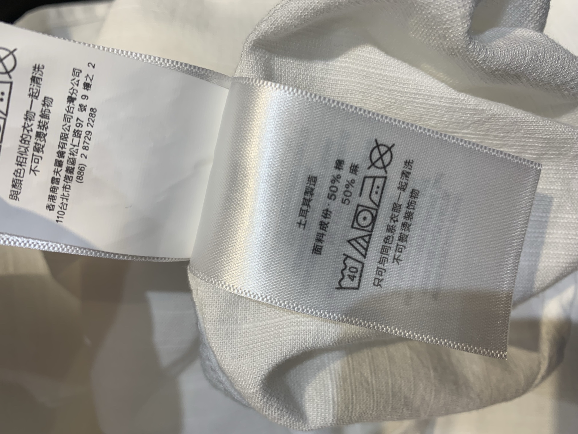 新款🆕 拉夫劳伦春夏系列刺绣logo纯棉衬衫。100%纯棉材质，轻薄透气，春夏穿超舒服！经典翻领+蓝色小